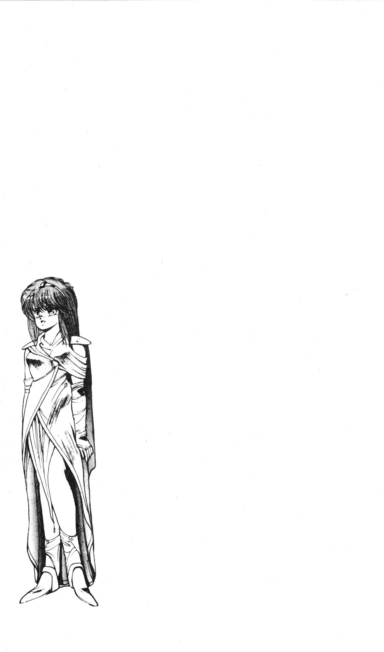 Read Bastard!! ES Manga Online