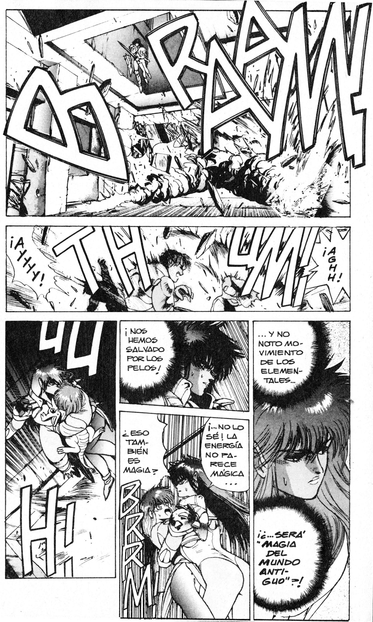 Read Bastard!! ES Manga Online
