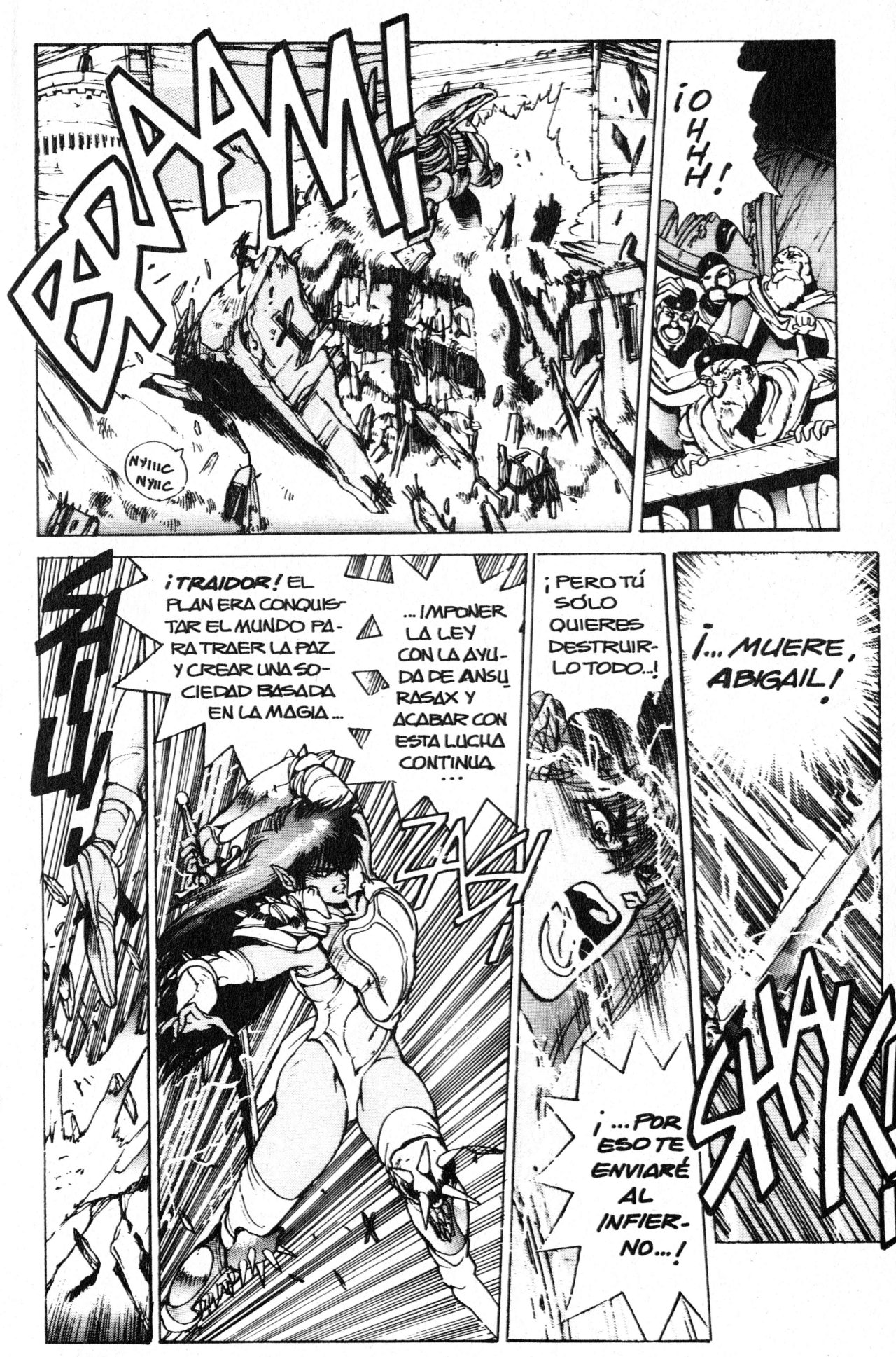 Read Bastard!! ES Manga Online