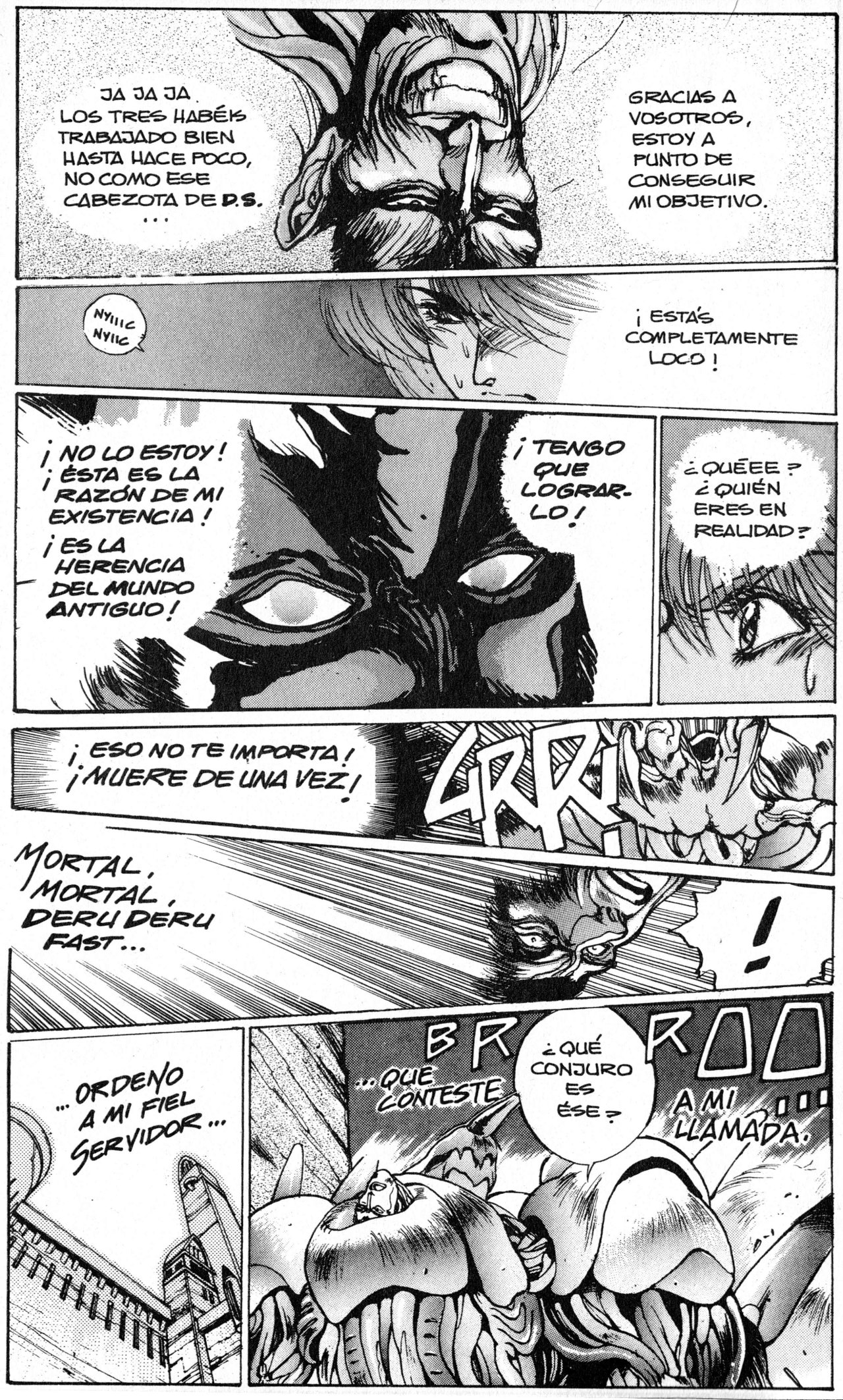 Read Bastard!! ES Manga Online