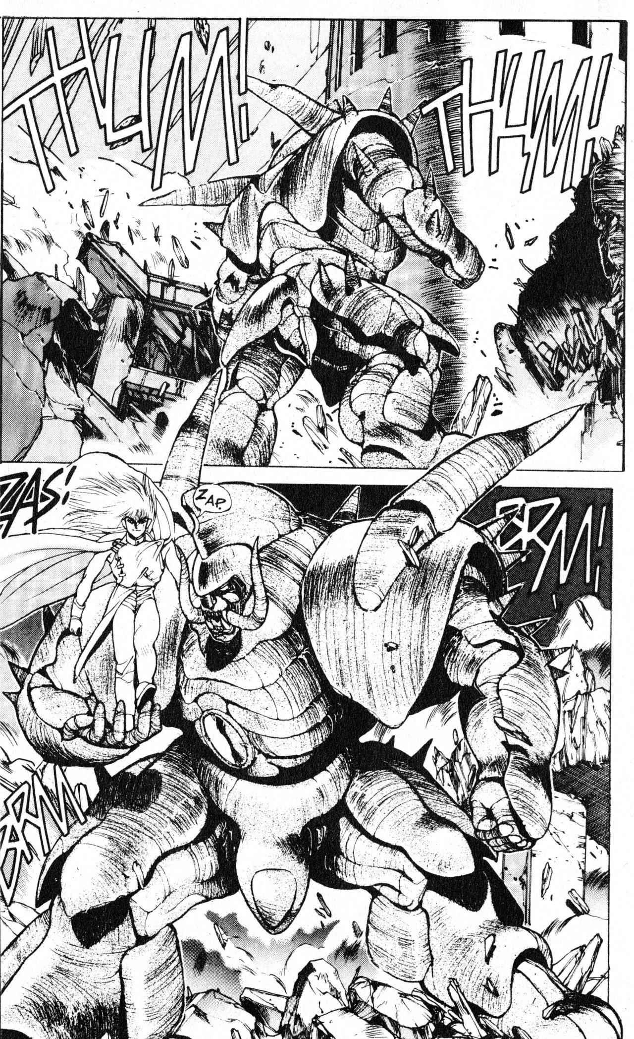 Read Bastard!! ES Manga Online