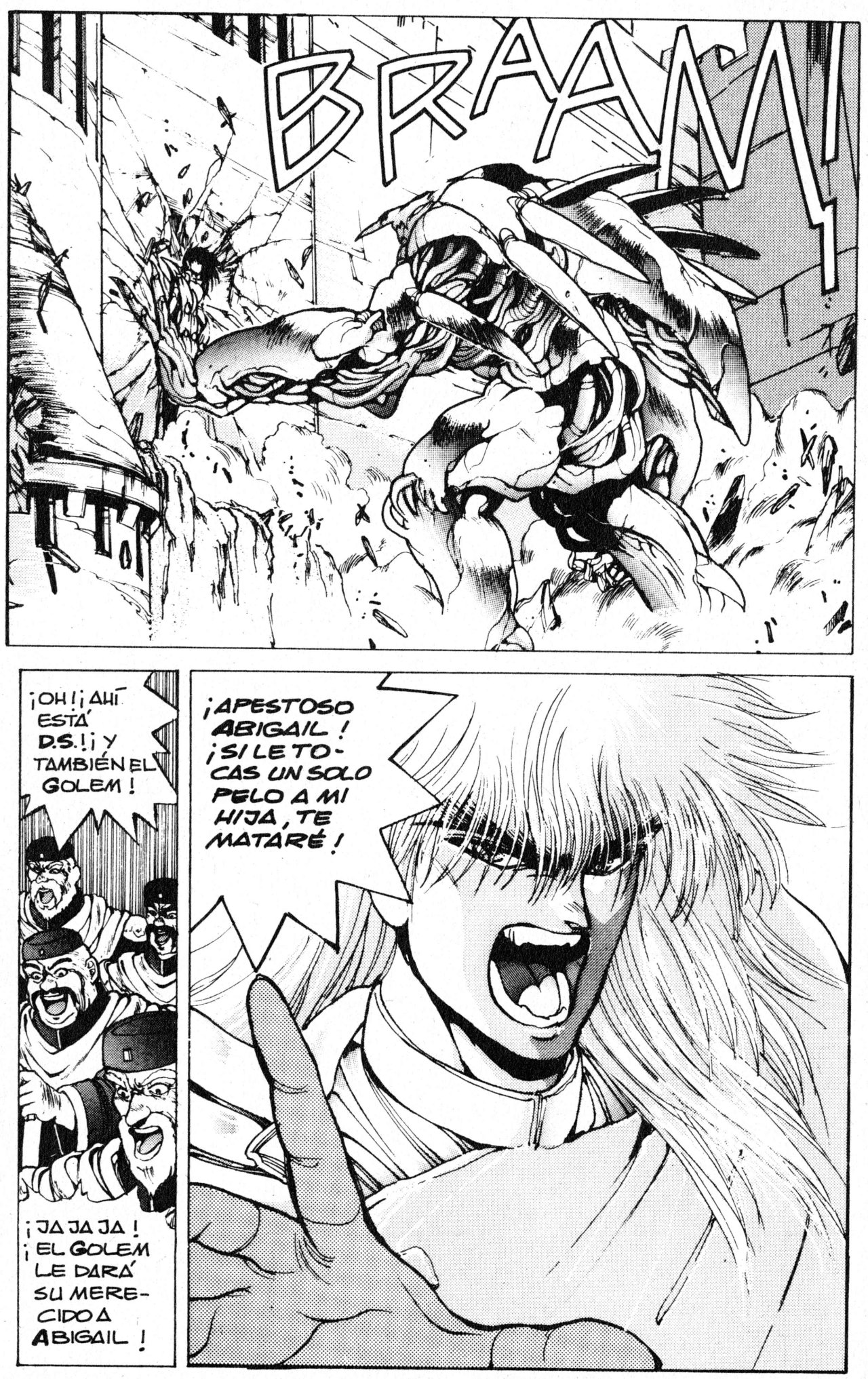 Read Bastard!! ES Manga Online