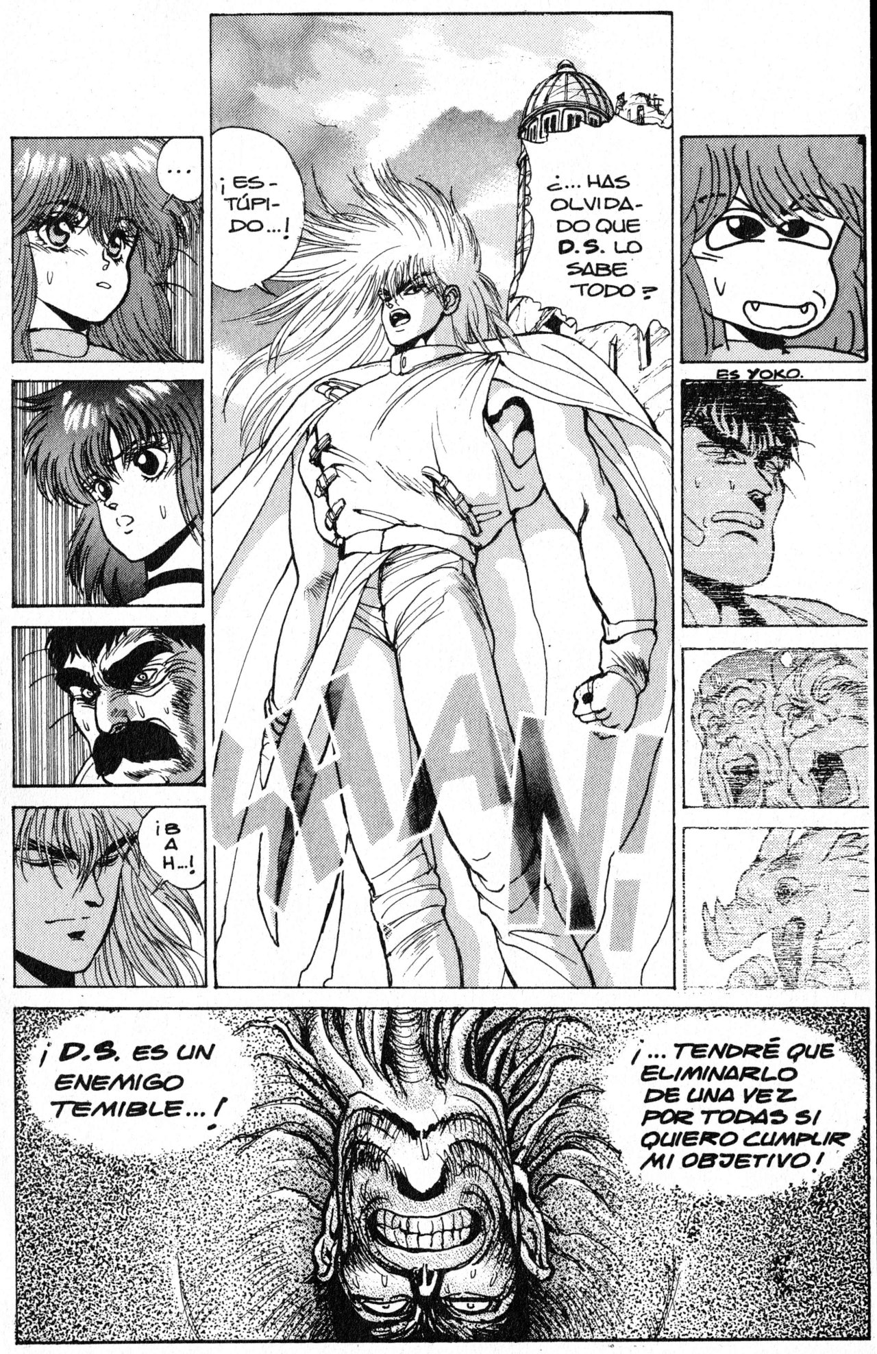 Read Bastard!! ES Manga Online