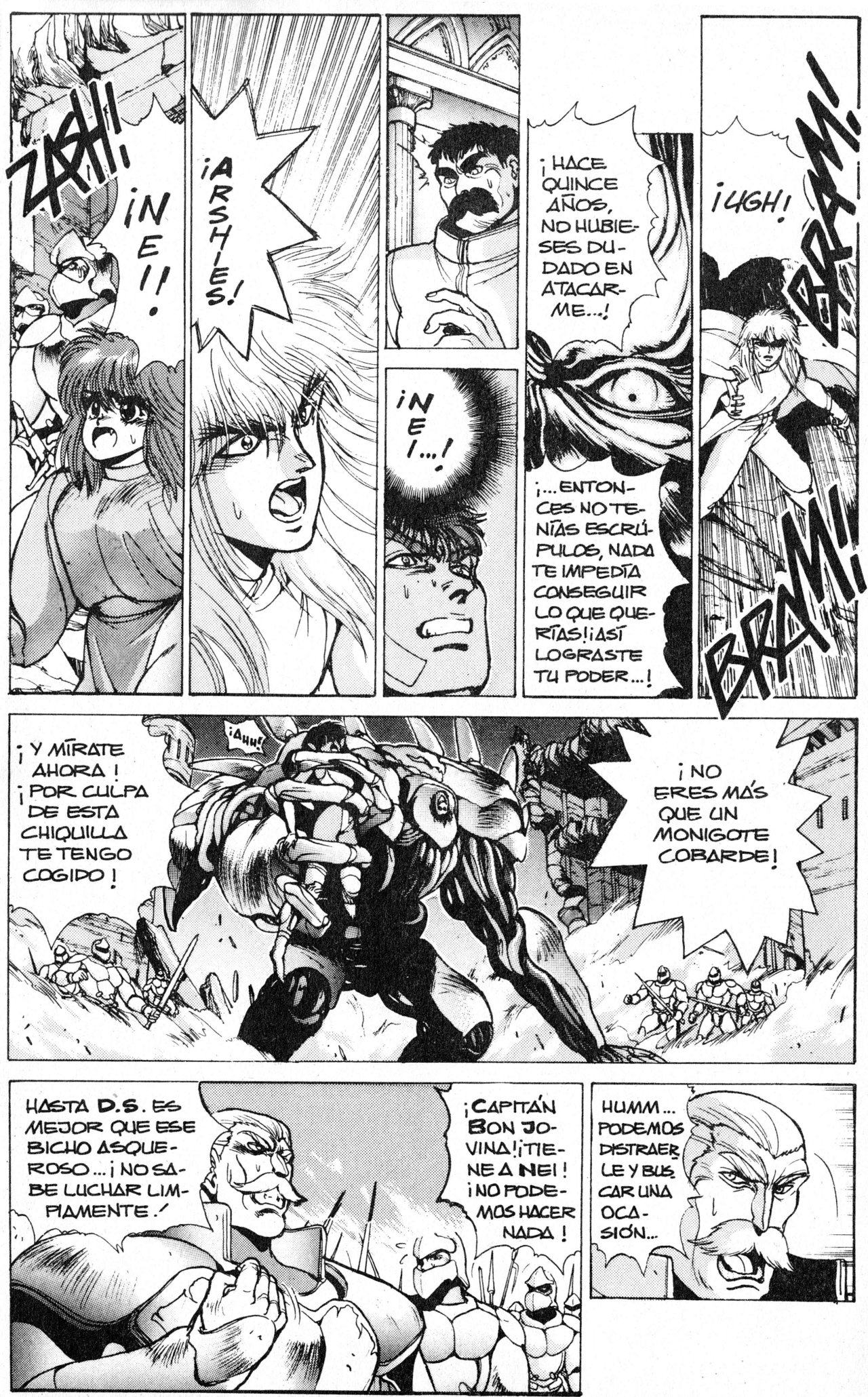 Read Bastard!! ES Manga Online