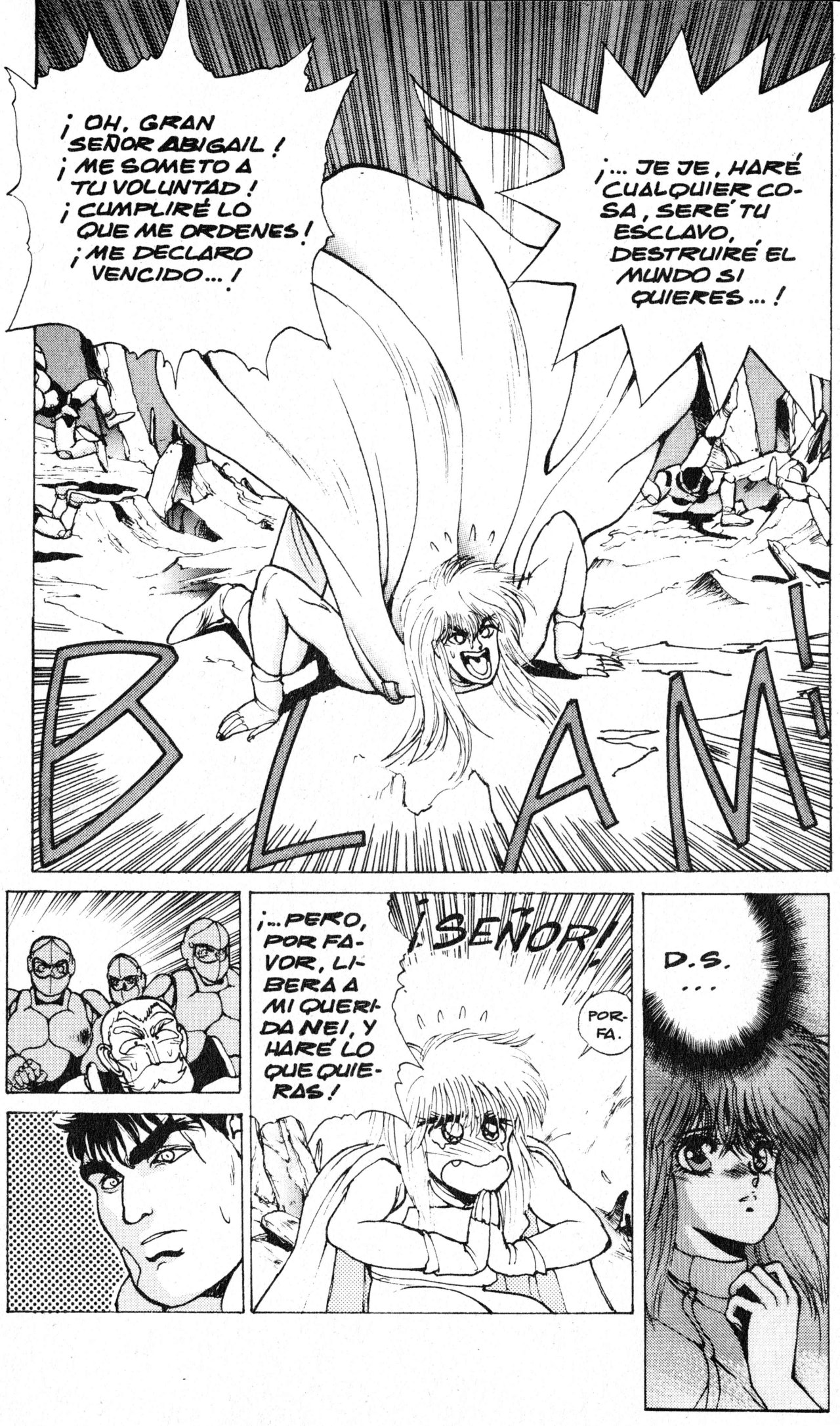 Read Bastard!! ES Manga Online