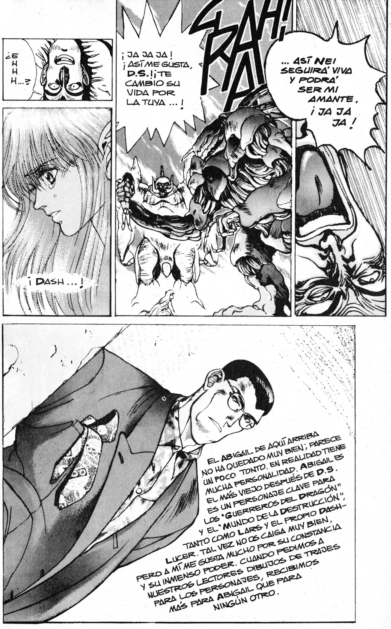 Read Bastard!! ES Manga Online