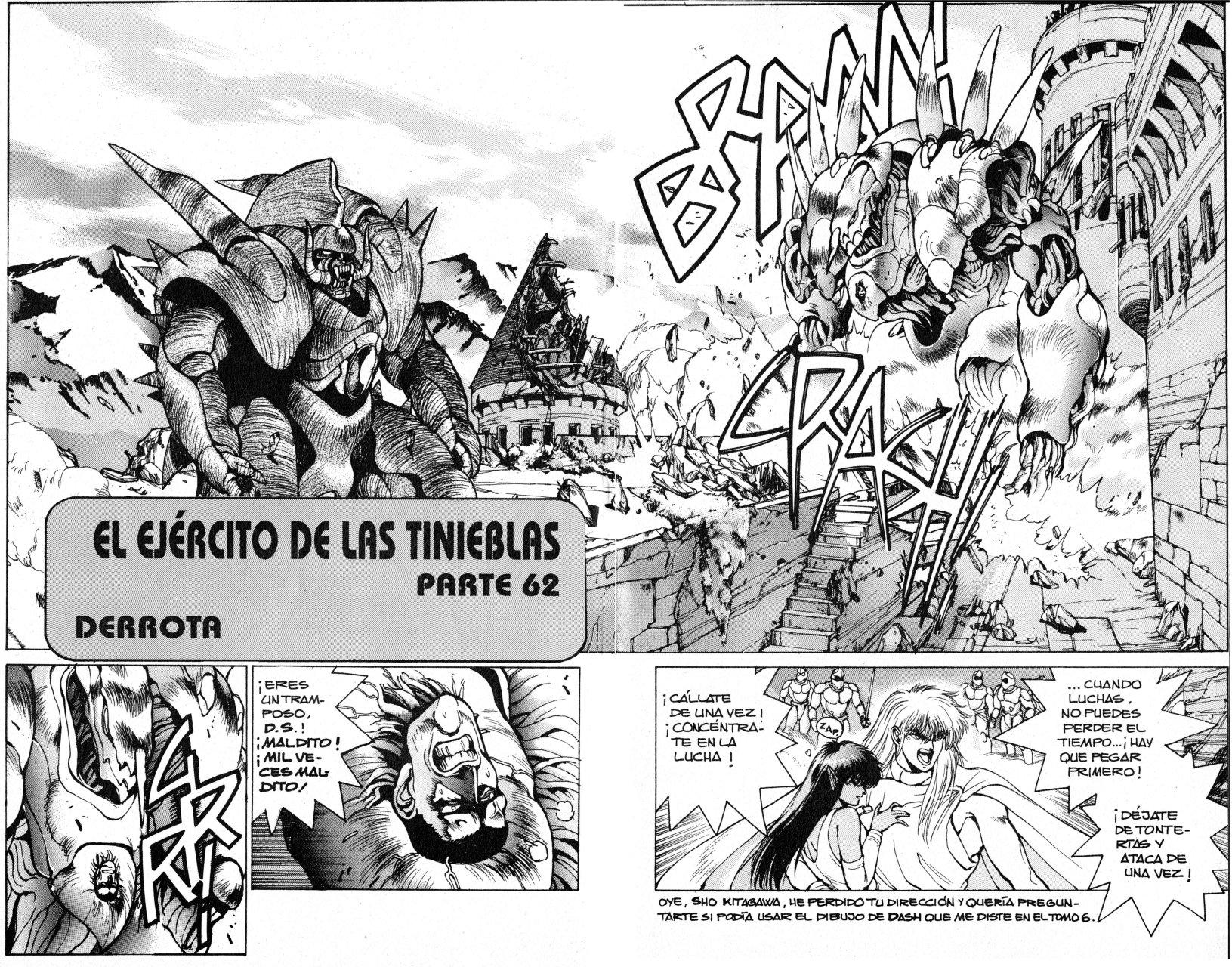 Read Bastard!! ES Manga Online