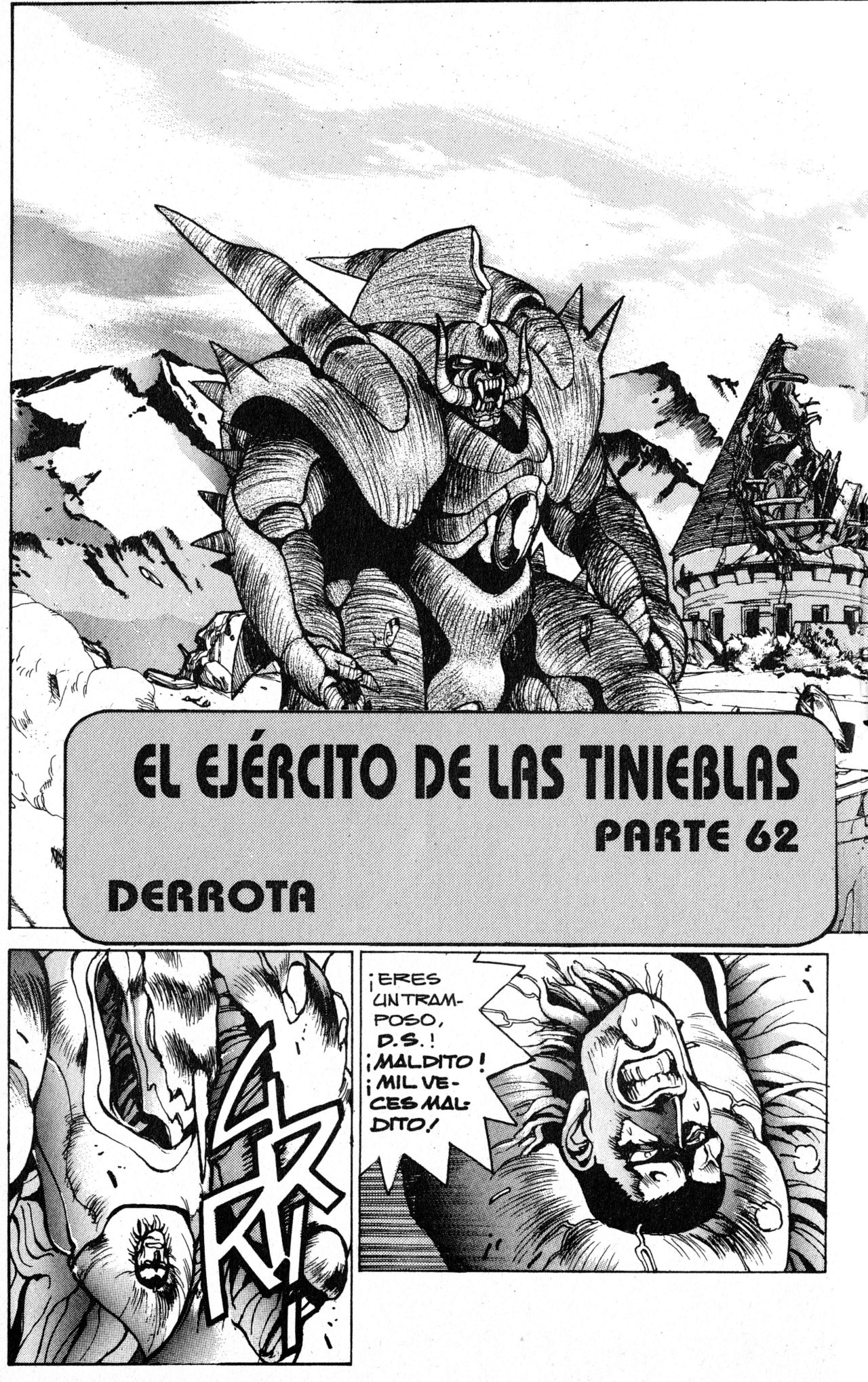 Read Bastard!! ES Manga Online