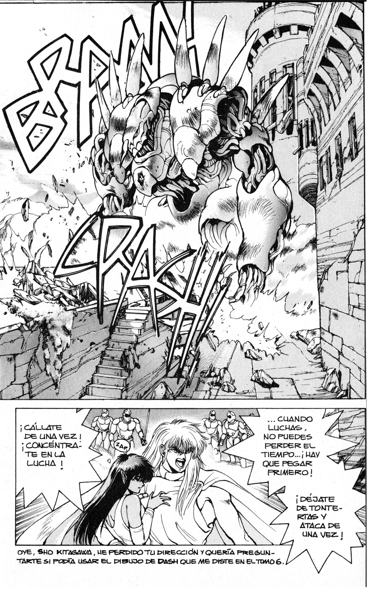 Read Bastard!! ES Manga Online