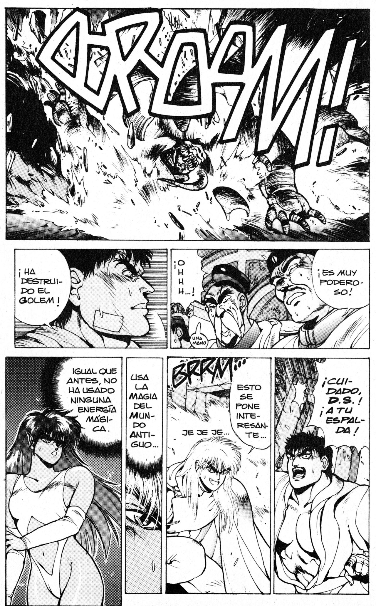 Read Bastard!! ES Manga Online
