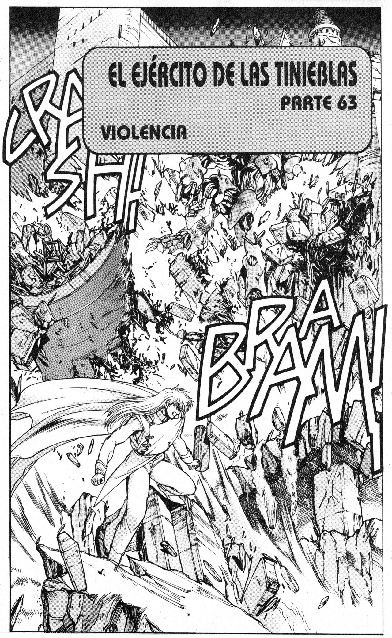 Read Bastard!! ES Manga Online