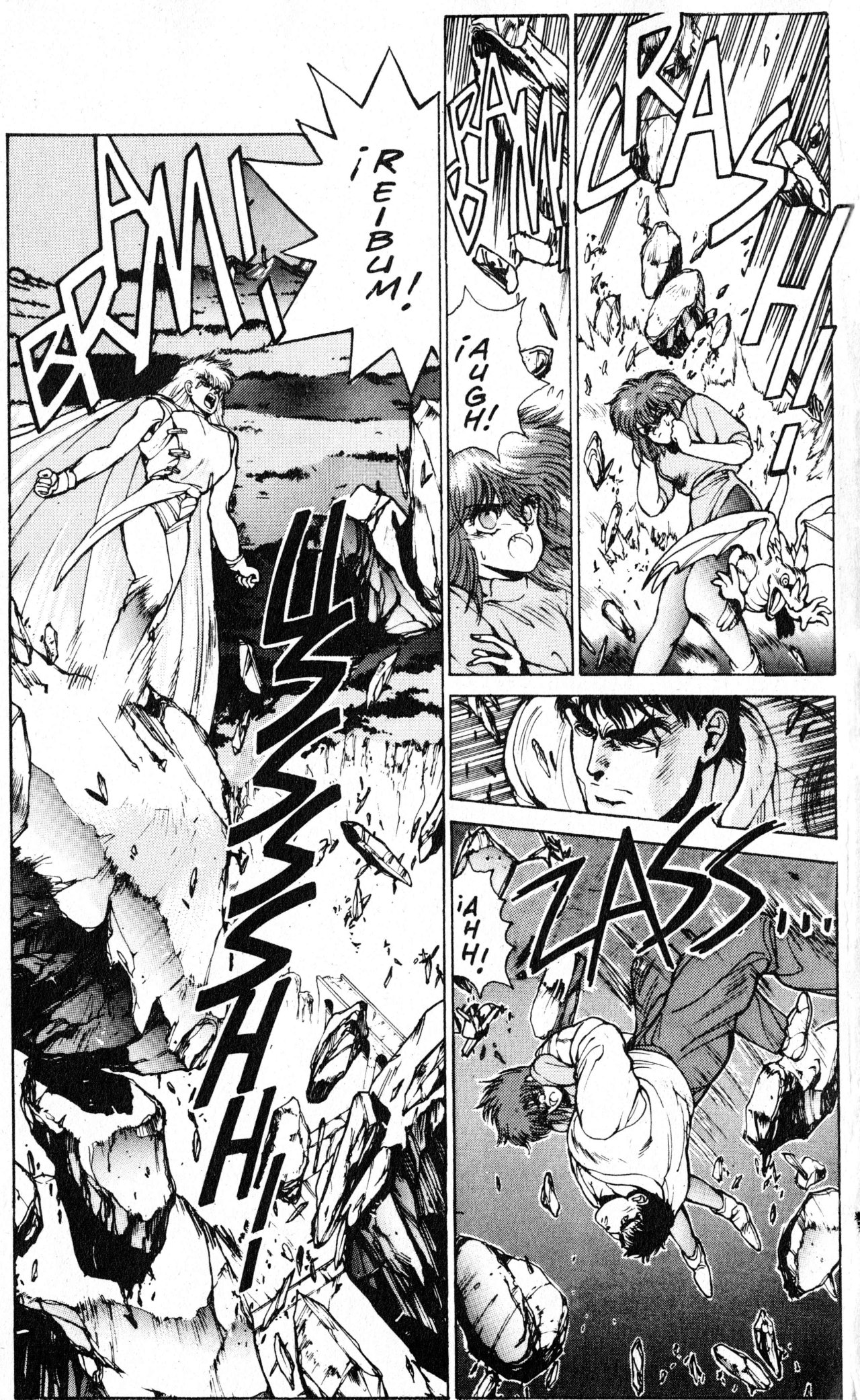 Read Bastard!! ES Manga Online