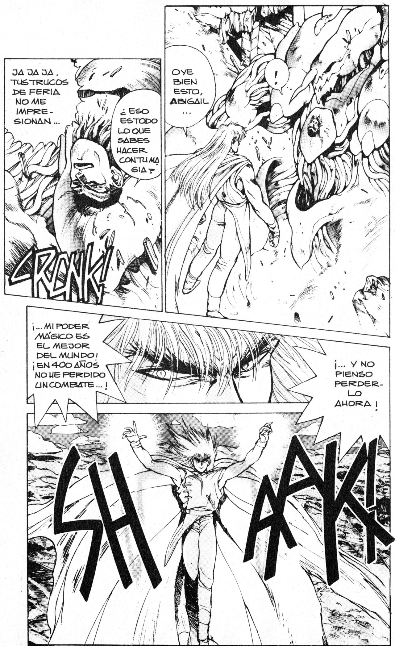 Read Bastard!! ES Manga Online