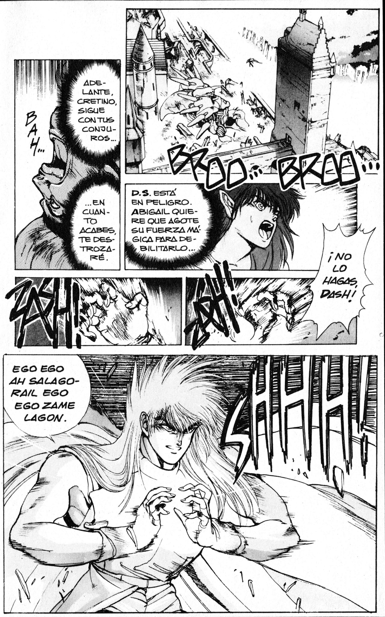 Read Bastard!! ES Manga Online