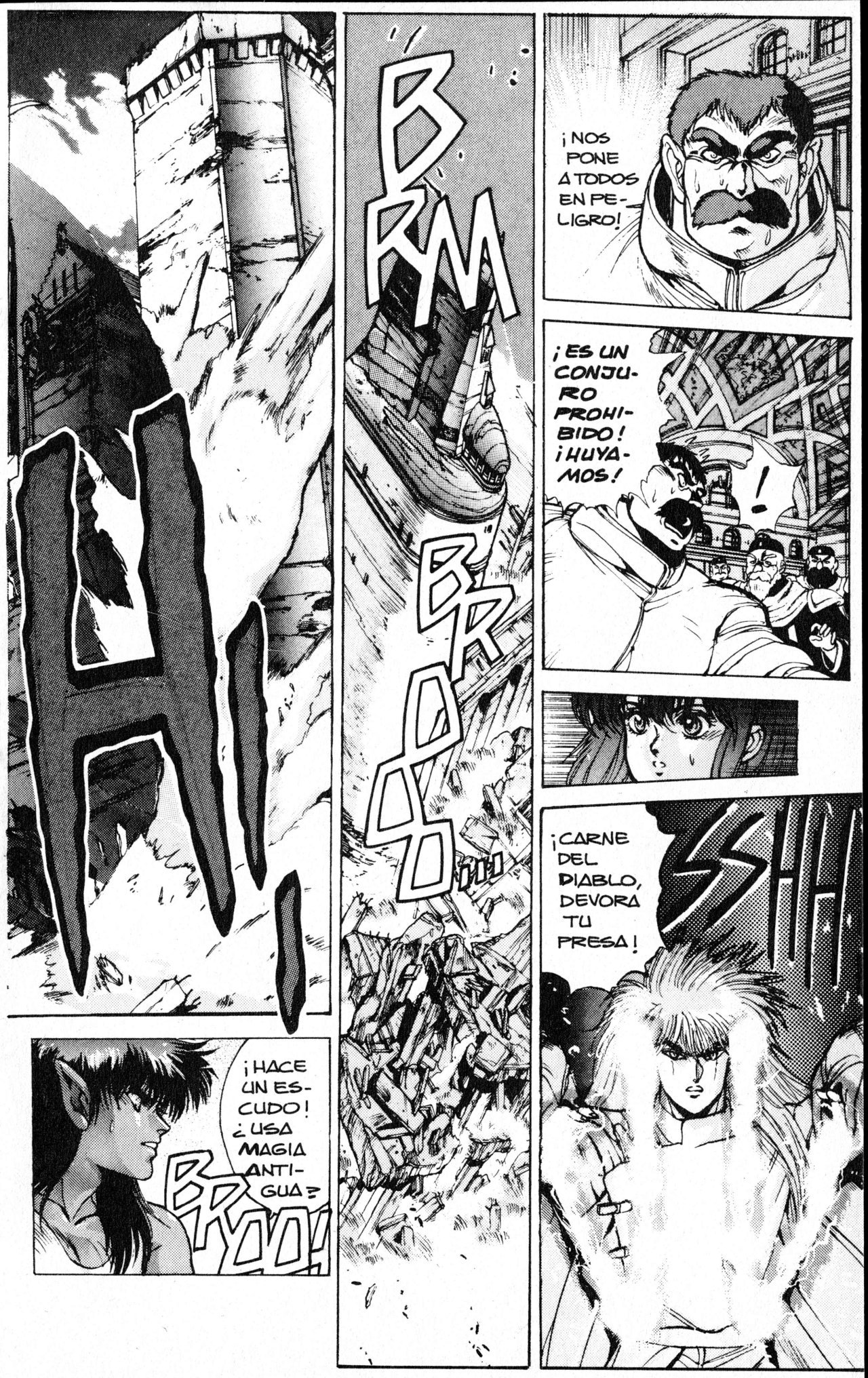 Read Bastard!! ES Manga Online