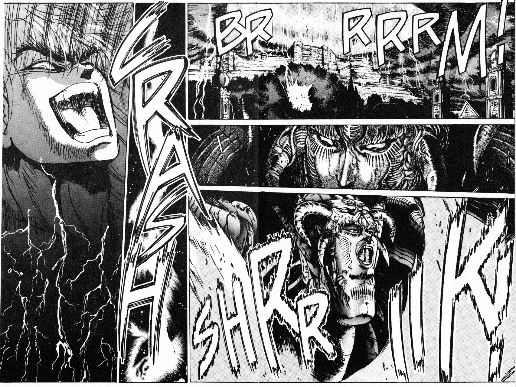 Read Bastard!! ES Manga Online