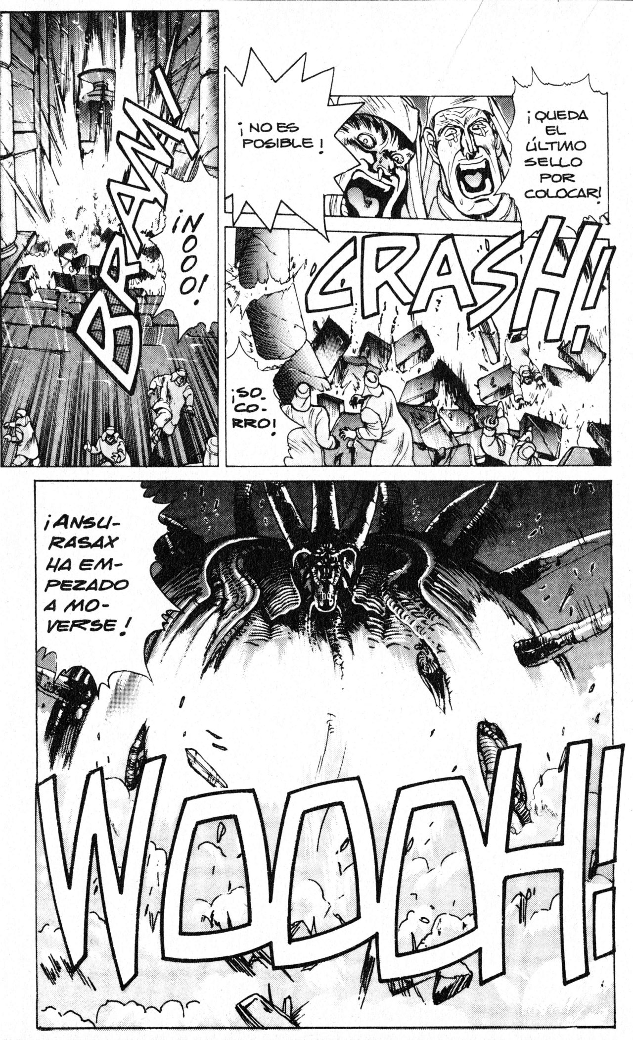 Read Bastard!! ES Manga Online