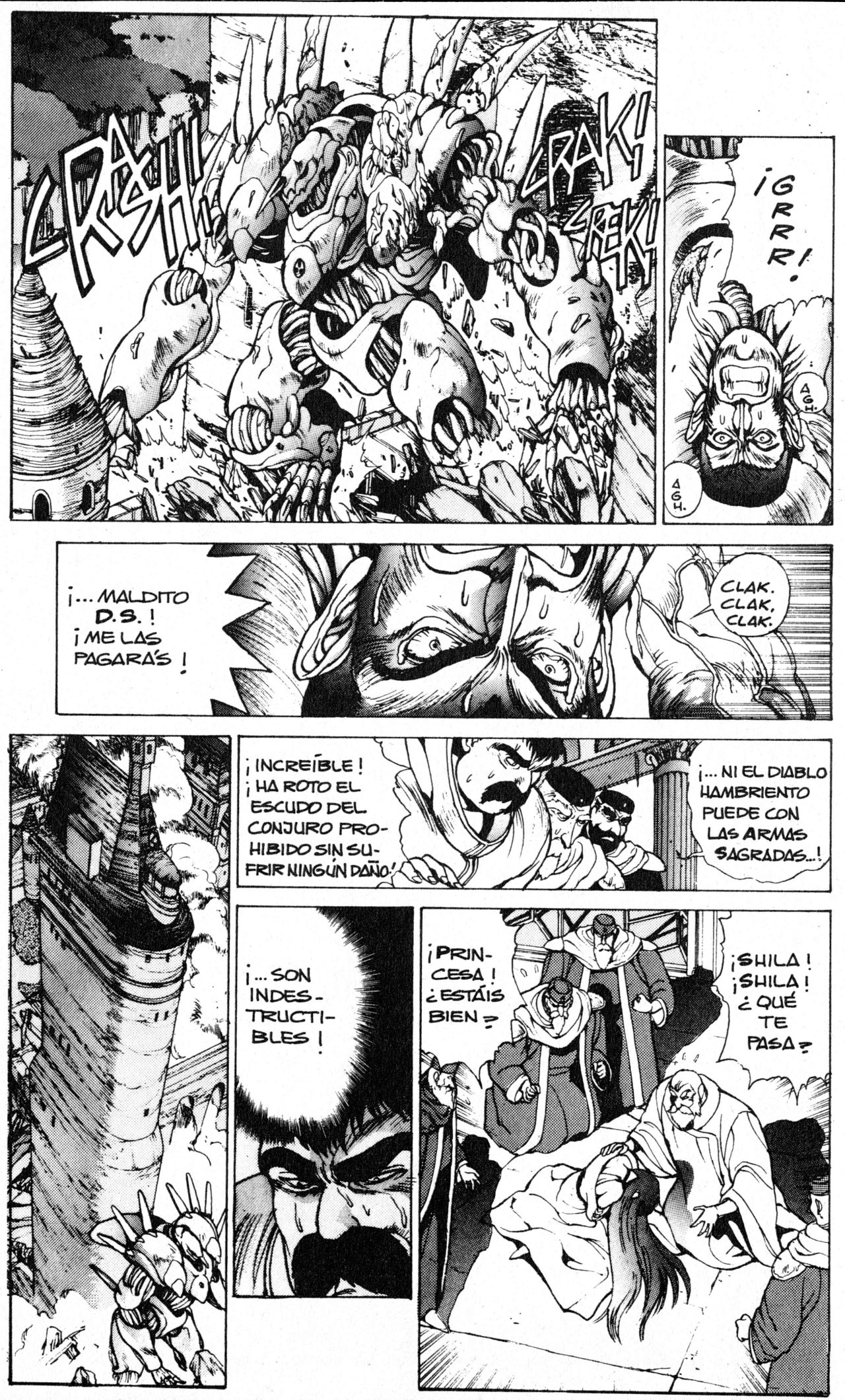 Read Bastard!! ES Manga Online