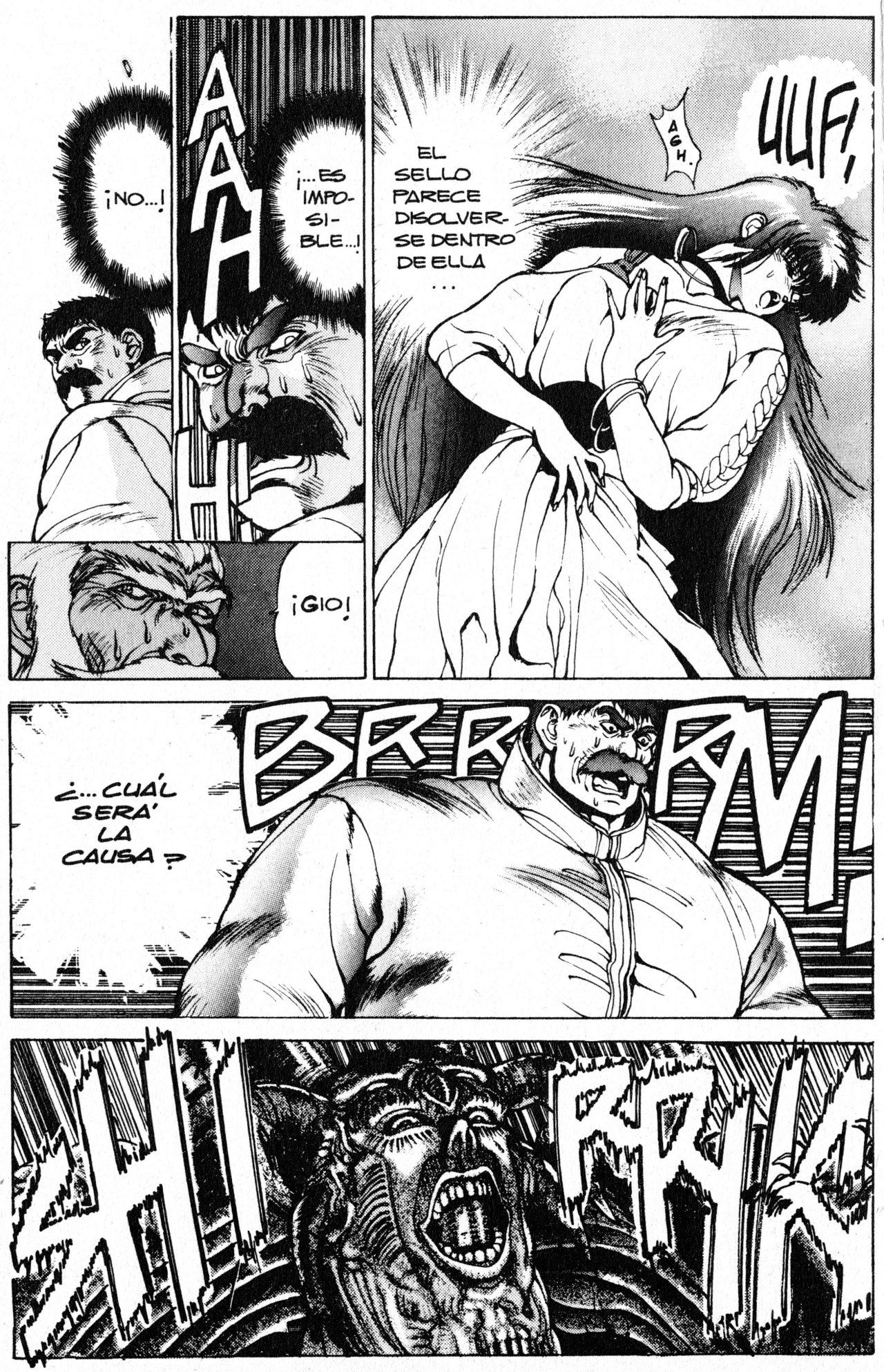 Read Bastard!! ES Manga Online