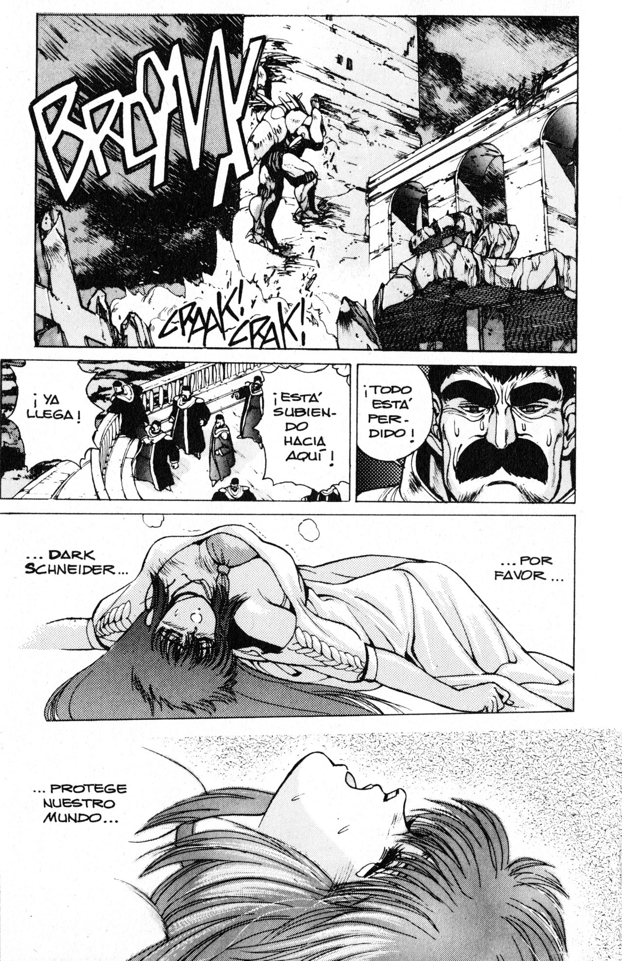 Read Bastard!! ES Manga Online