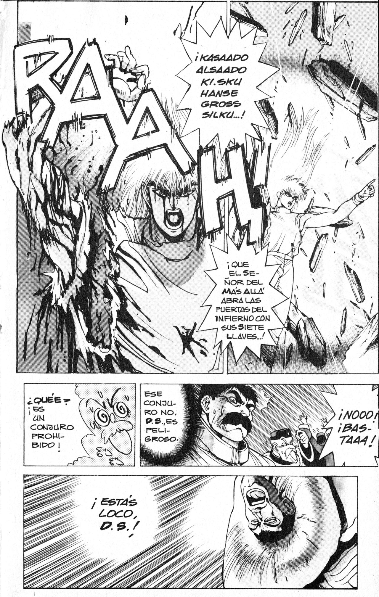 Read Bastard!! ES Manga Online