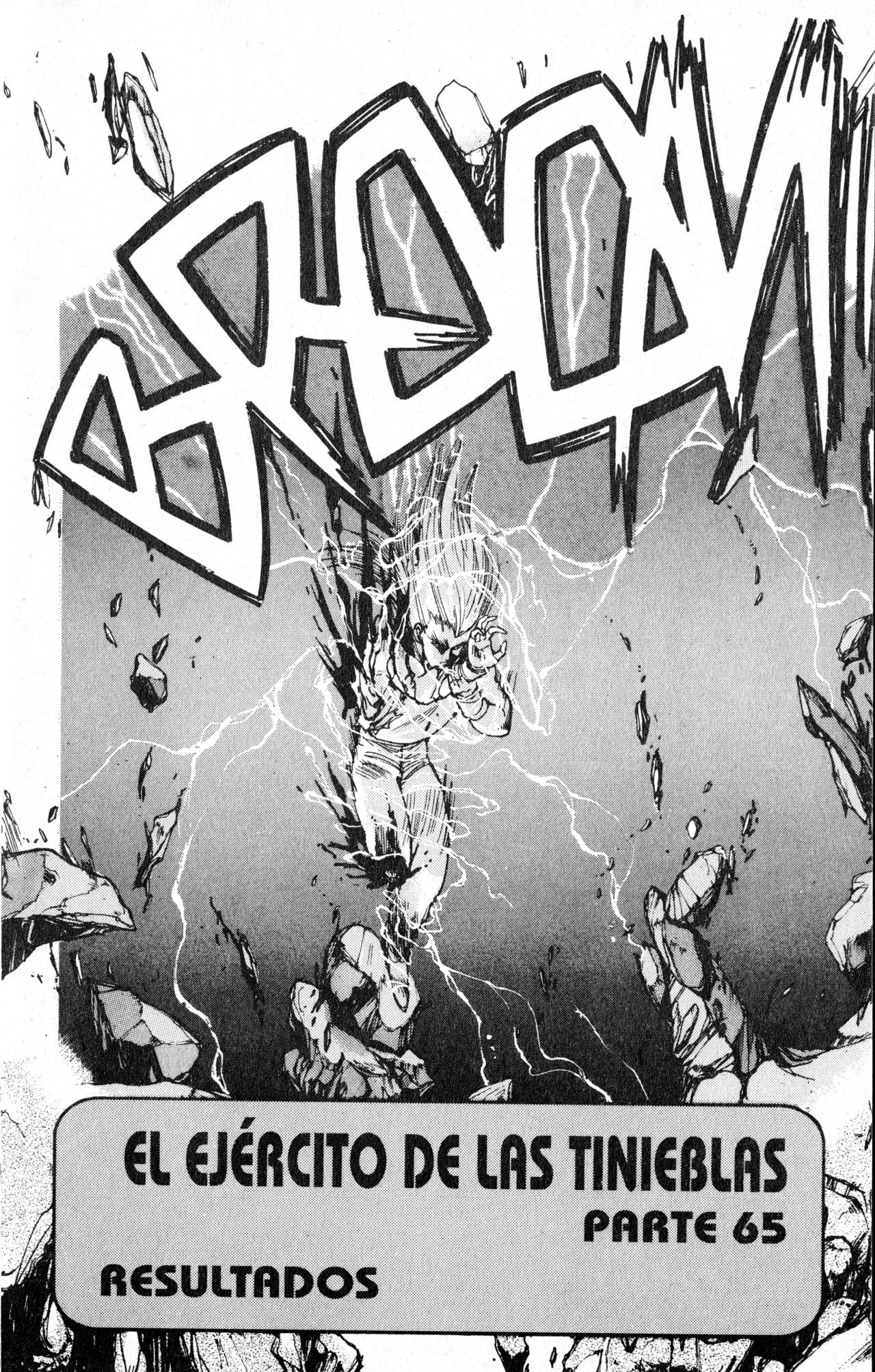 Read Bastard!! ES Manga Online