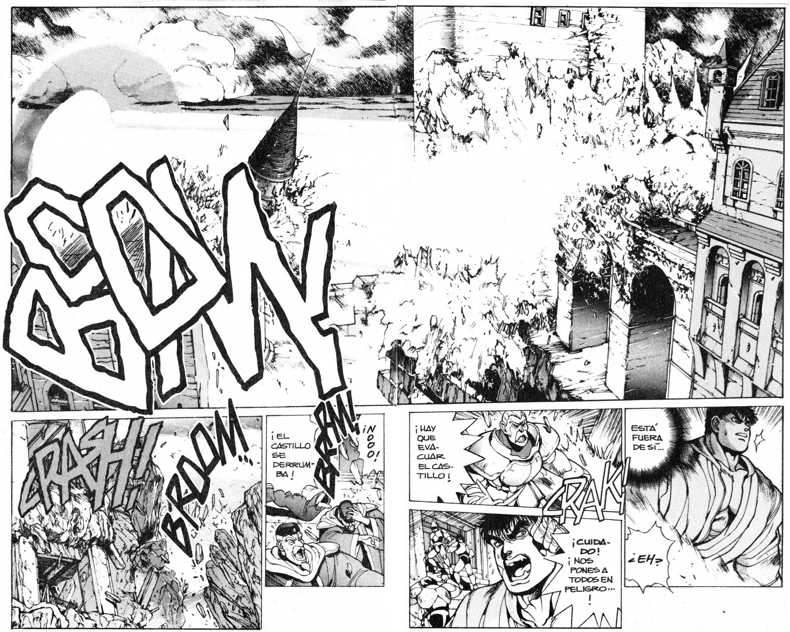 Read Bastard!! ES Manga Online