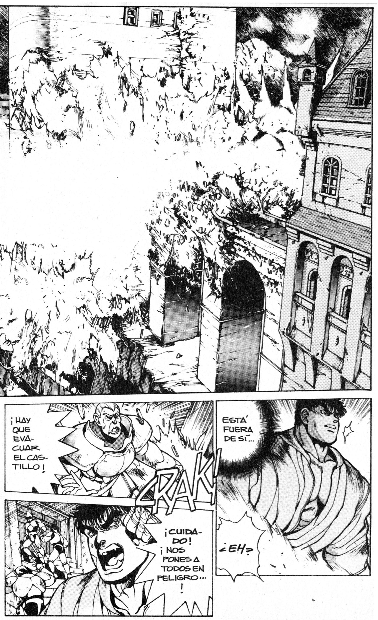 Read Bastard!! ES Manga Online