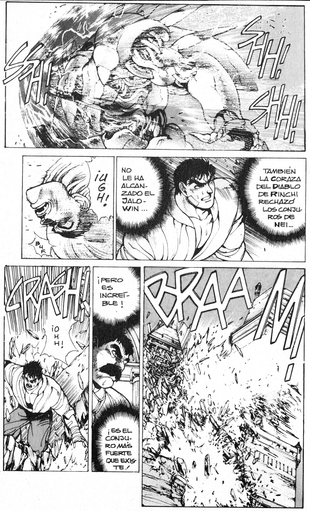 Read Bastard!! ES Manga Online