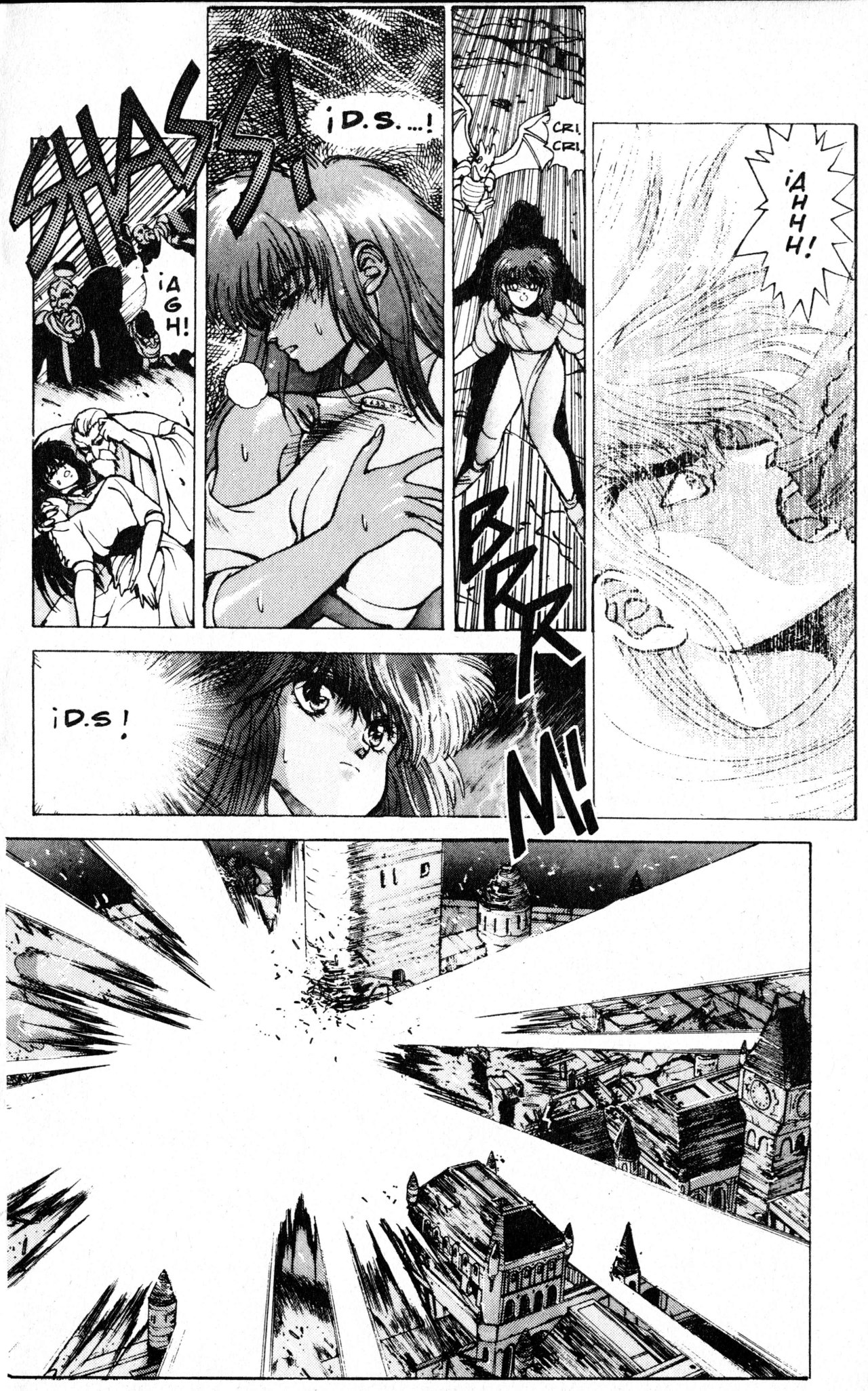 Read Bastard!! ES Manga Online