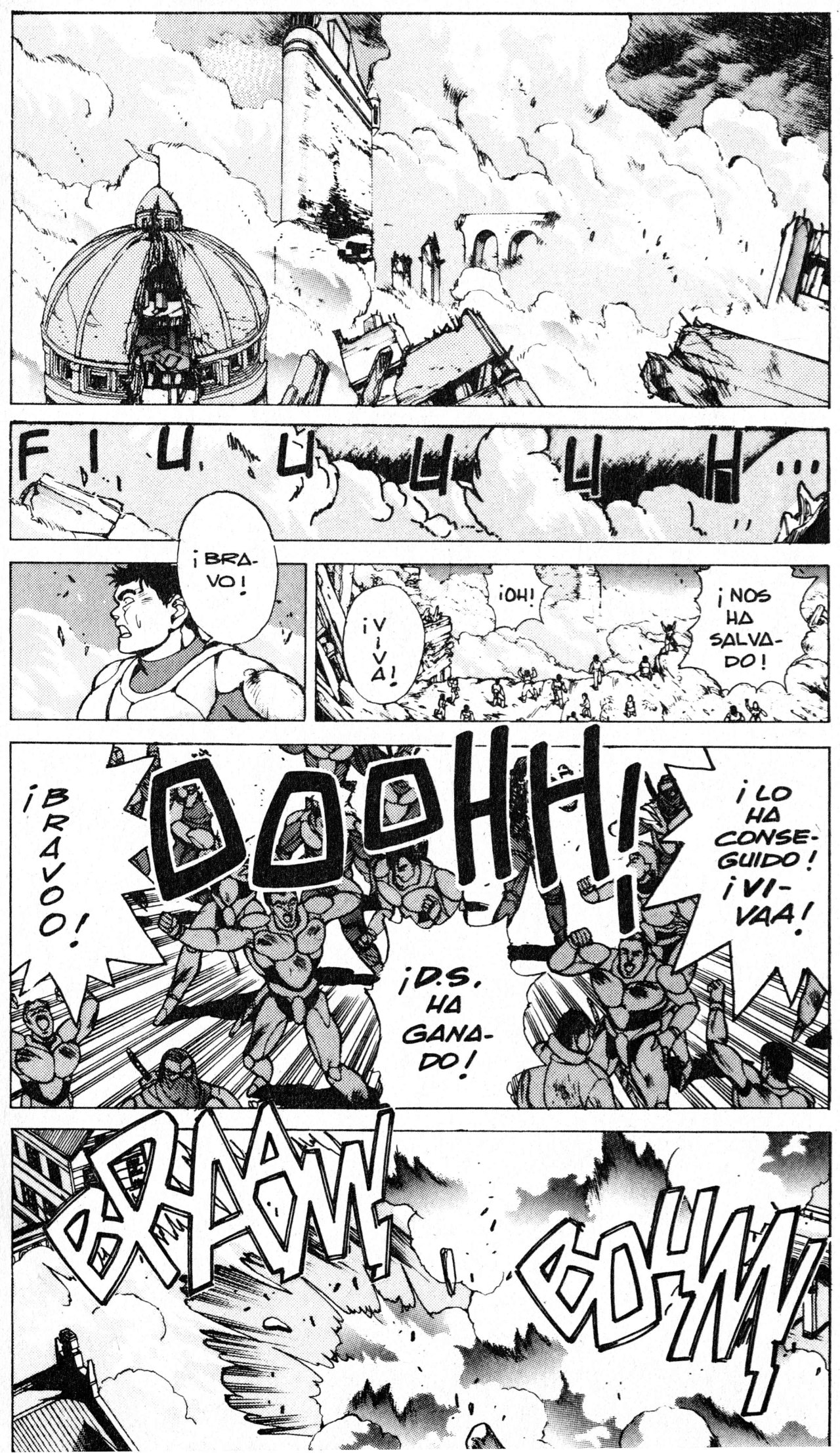 Read Bastard!! ES Manga Online