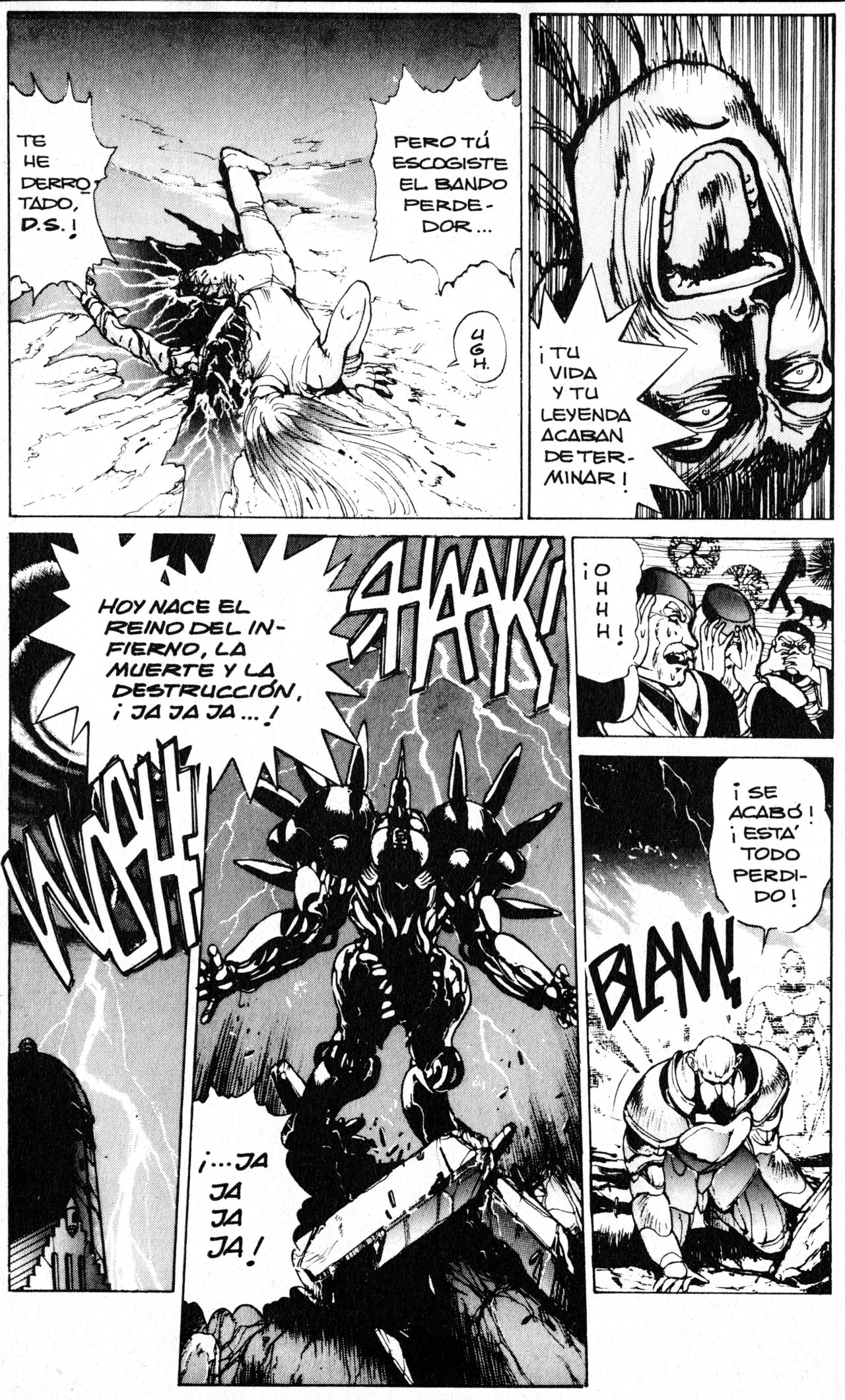 Read Bastard!! ES Manga Online
