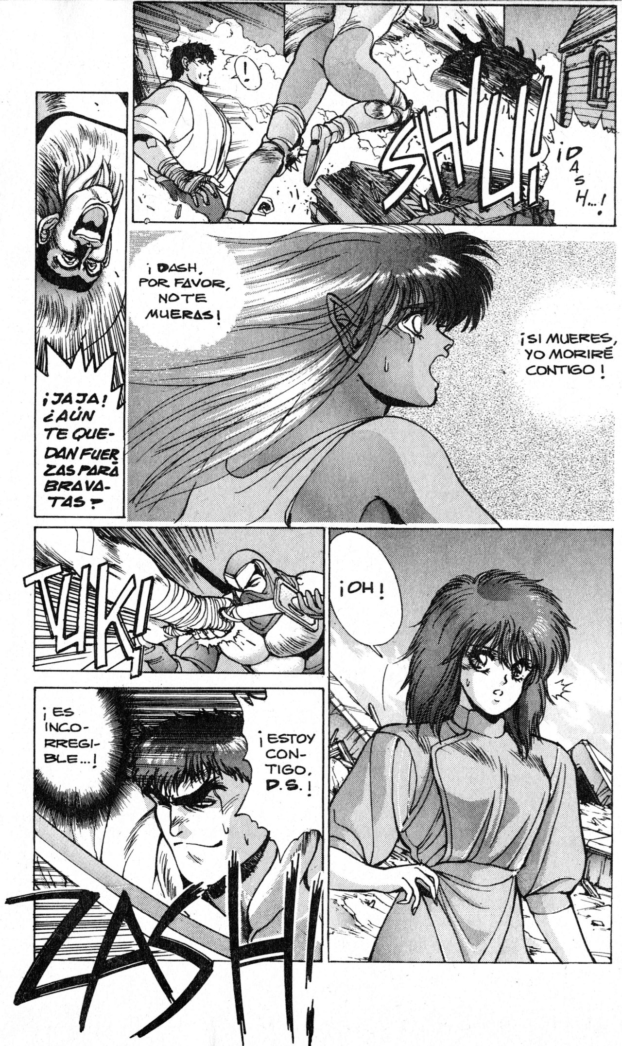 Read Bastard!! ES Manga Online