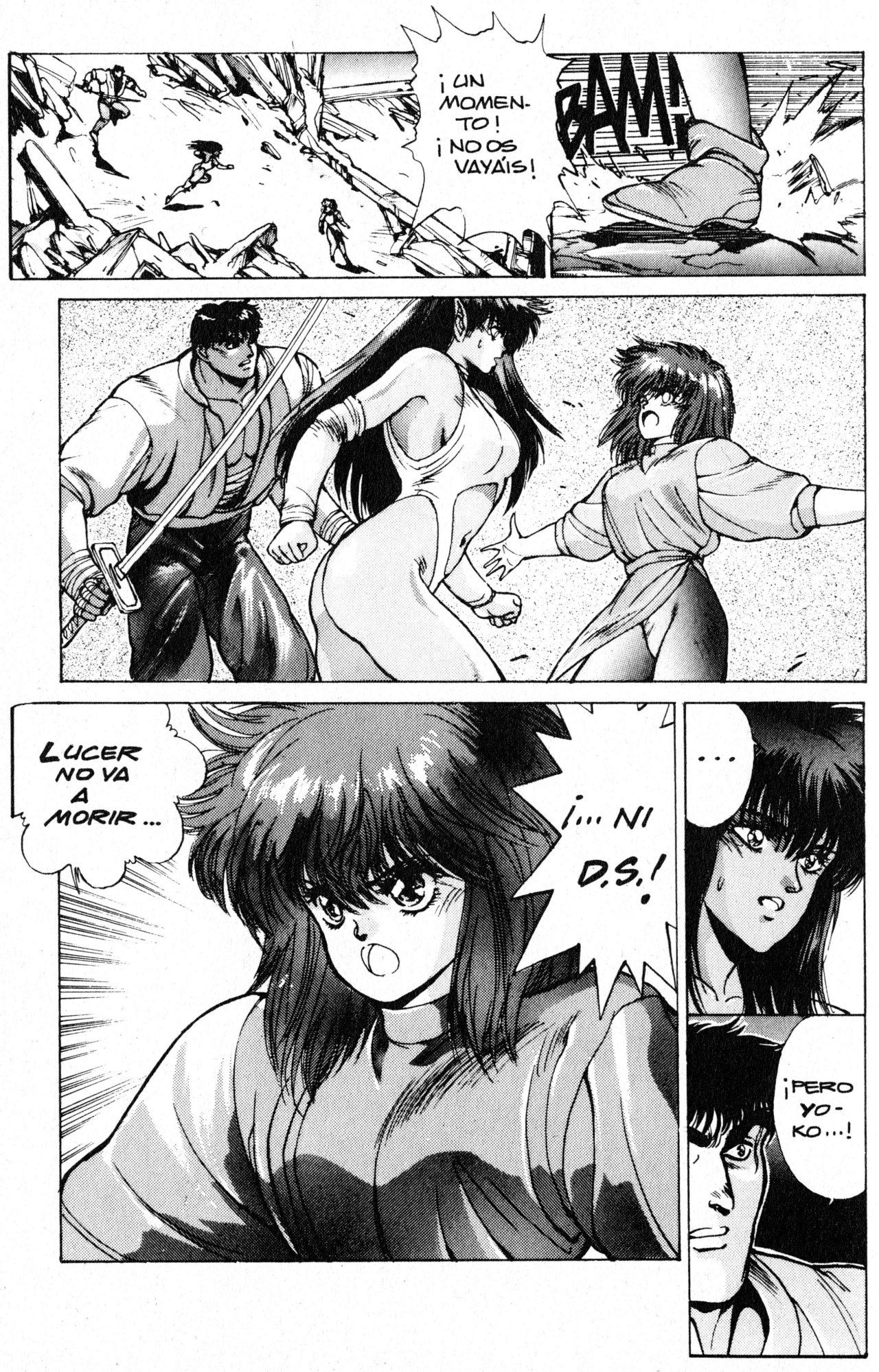 Read Bastard!! ES Manga Online