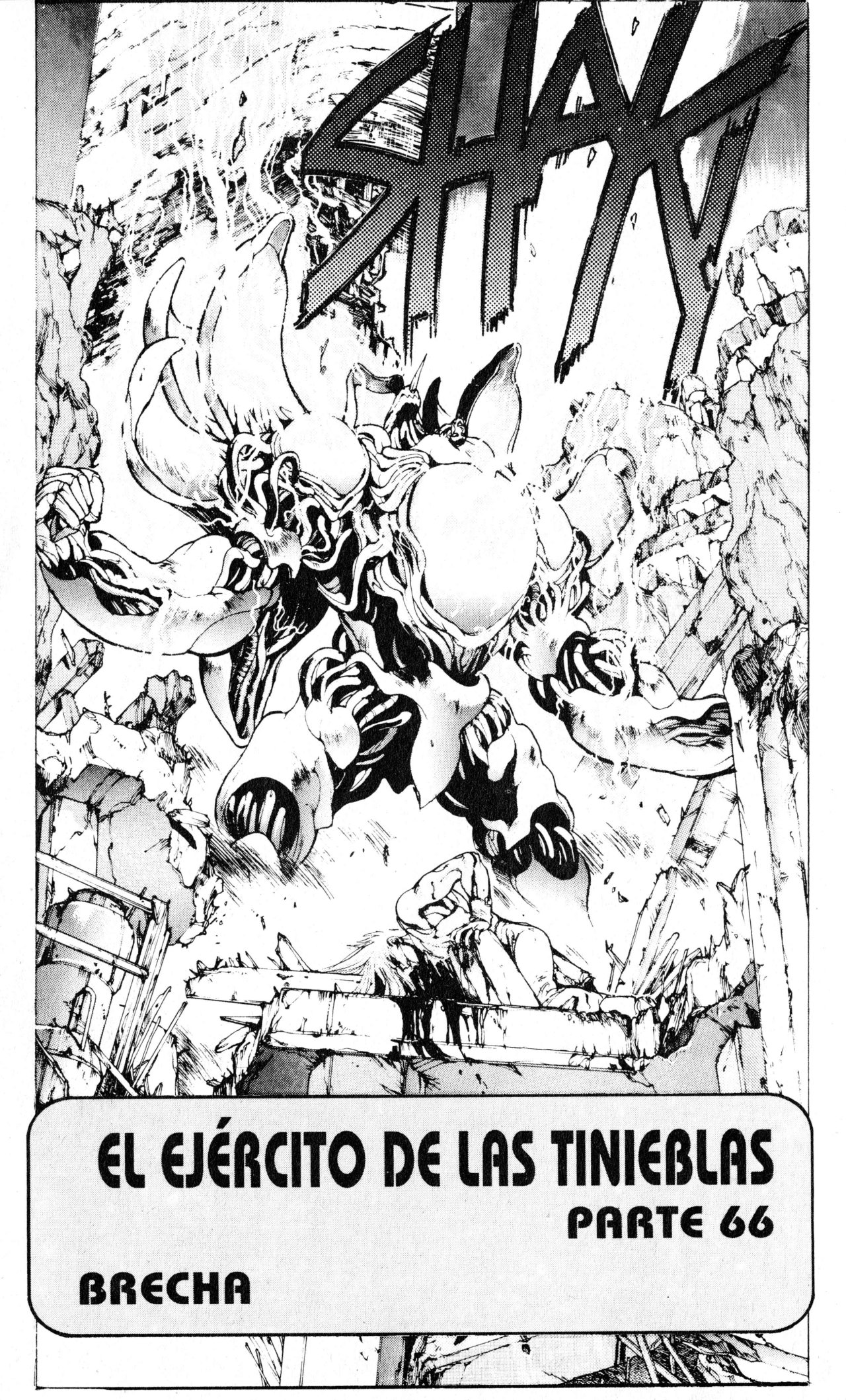 Read Bastard!! ES Manga Online