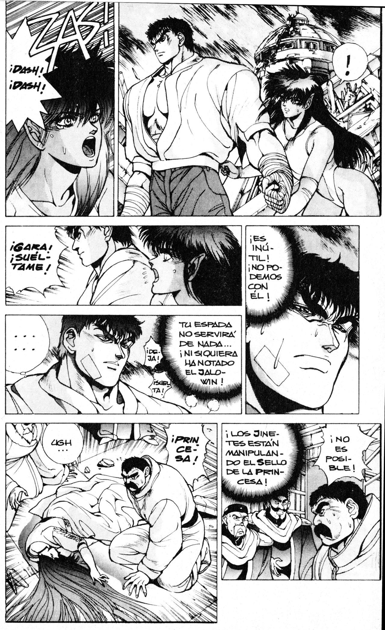Read Bastard!! ES Manga Online