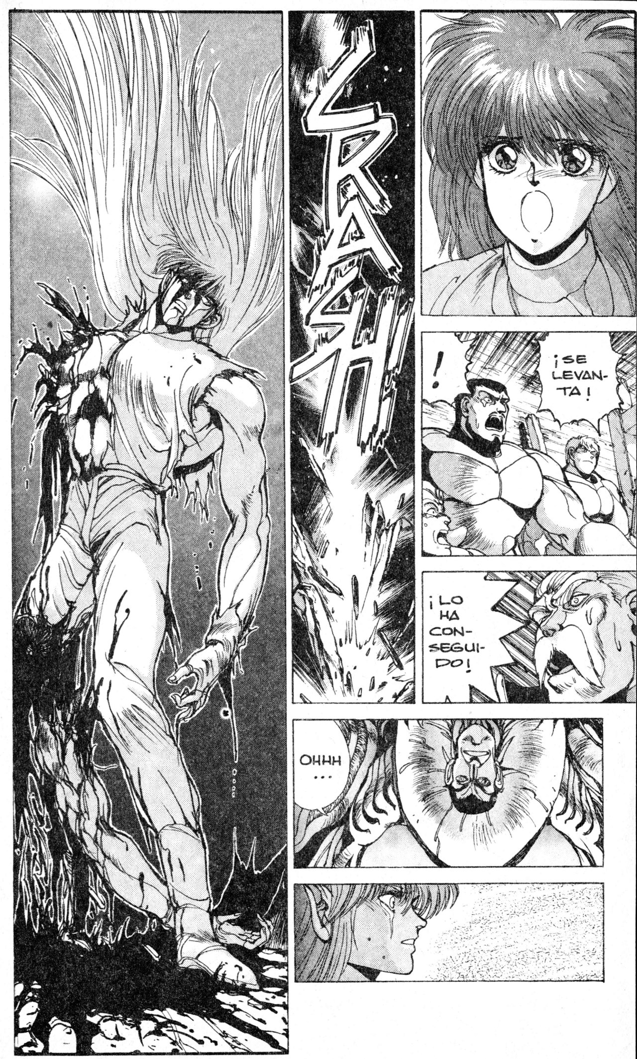 Read Bastard!! ES Manga Online