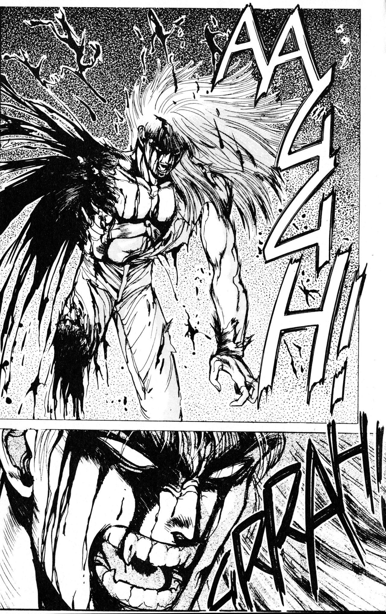 Read Bastard!! ES Manga Online