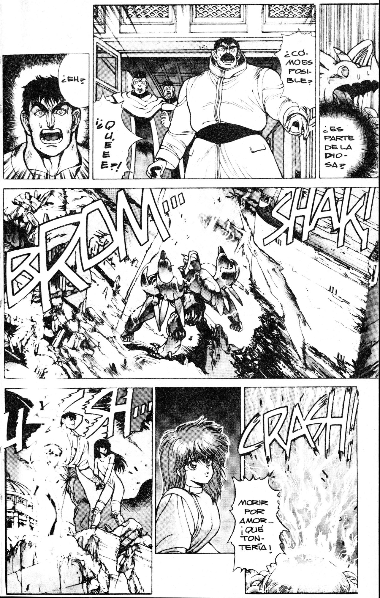 Read Bastard!! ES Manga Online