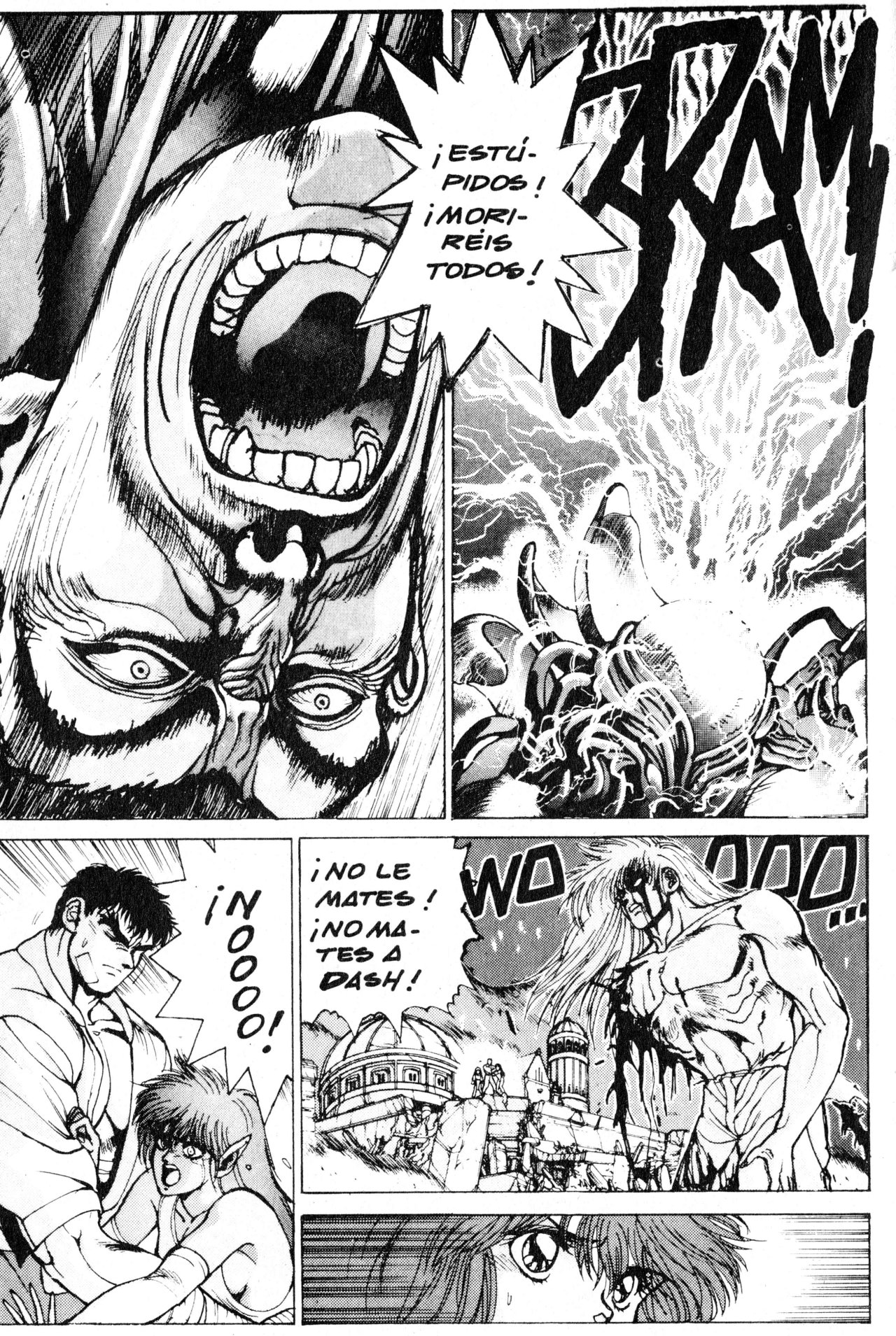 Read Bastard!! ES Manga Online