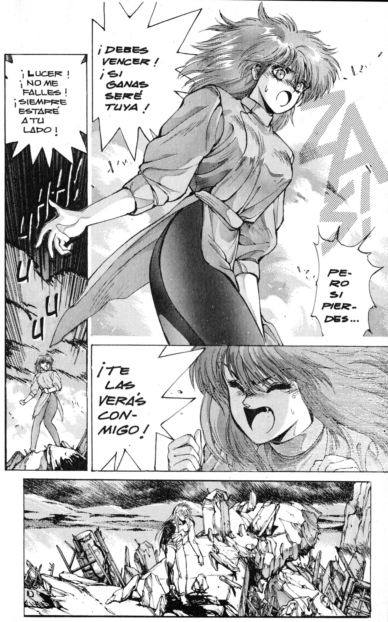 Read Bastard!! ES Manga Online