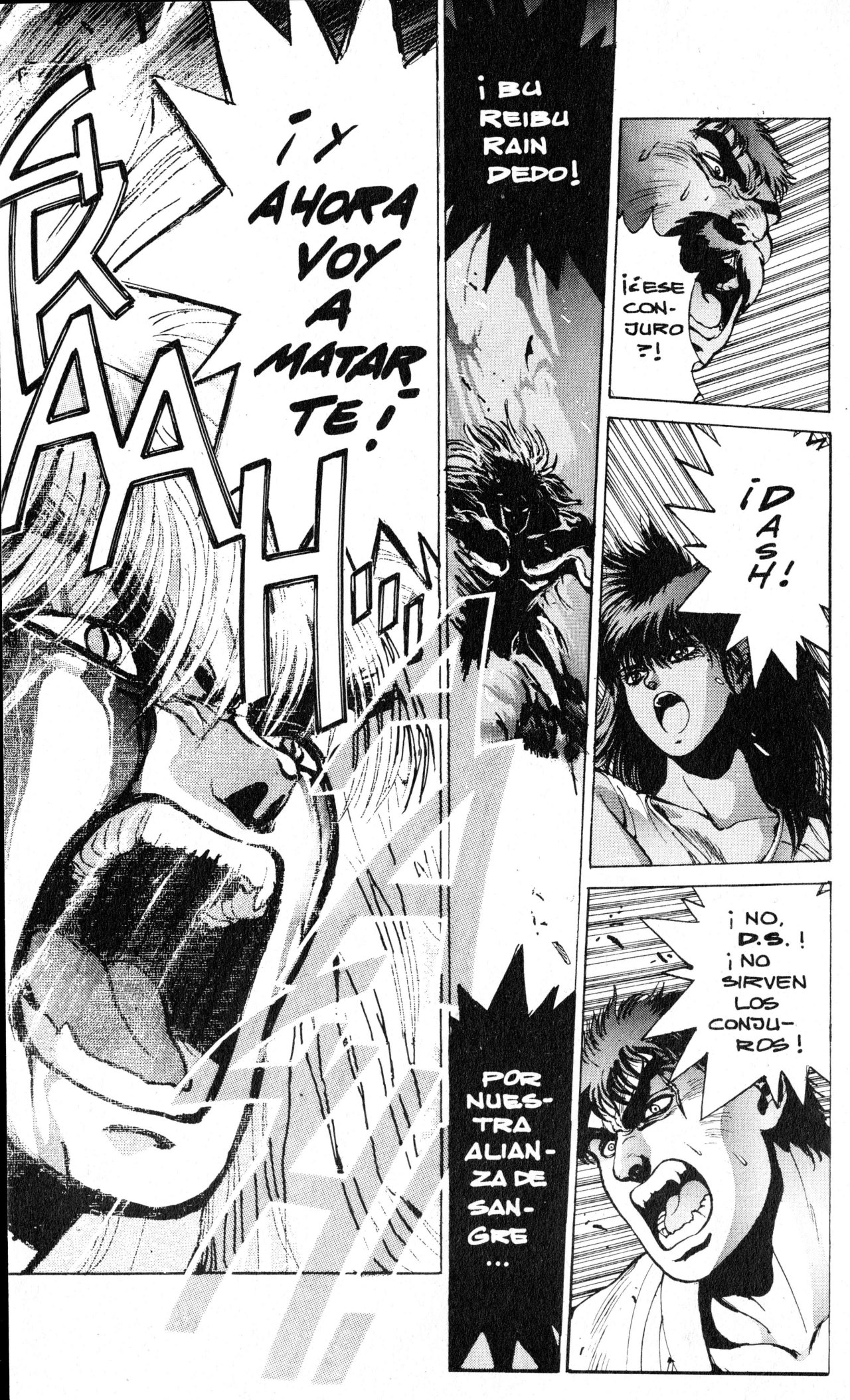 Read Bastard!! ES Manga Online
