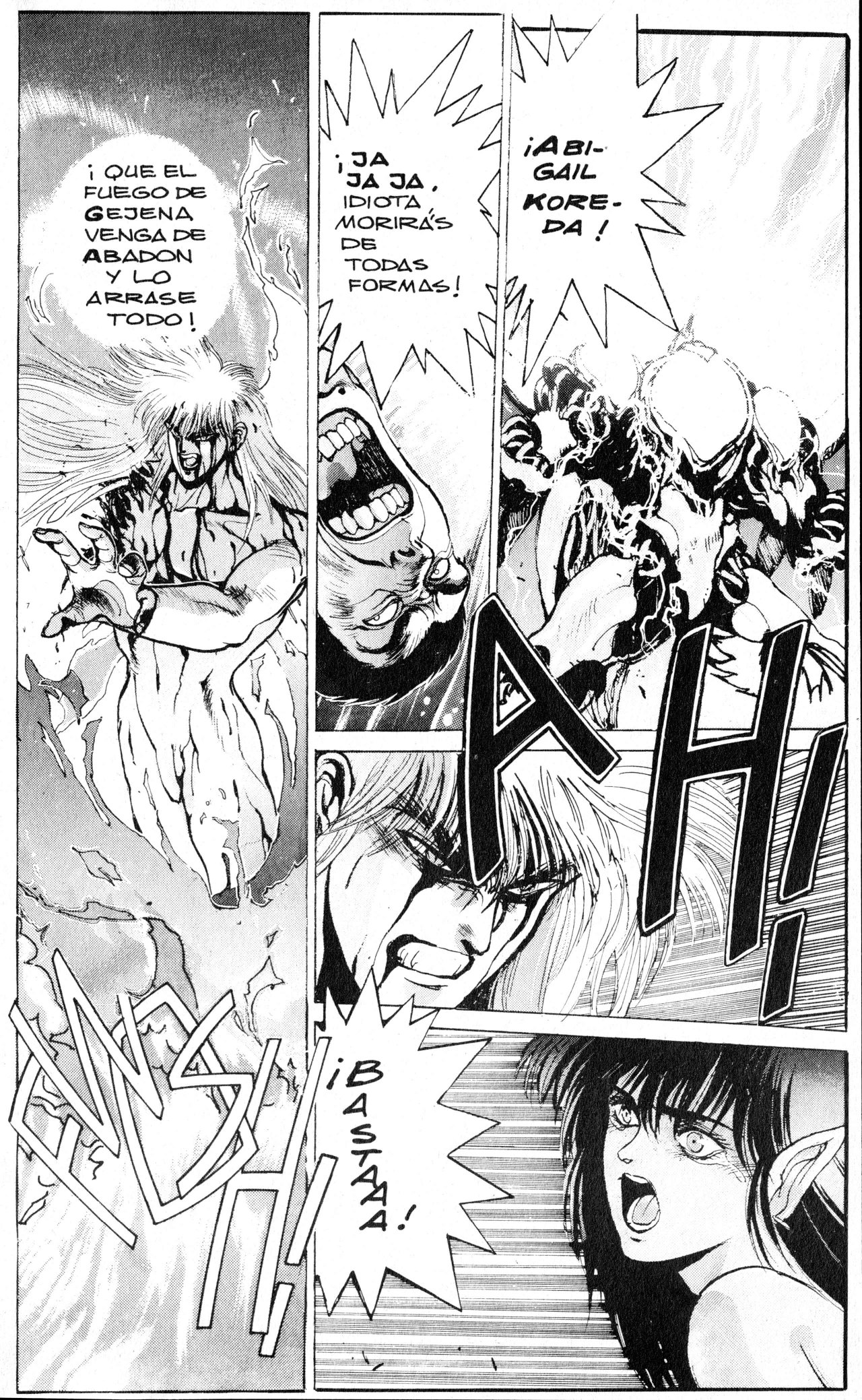 Read Bastard!! ES Manga Online