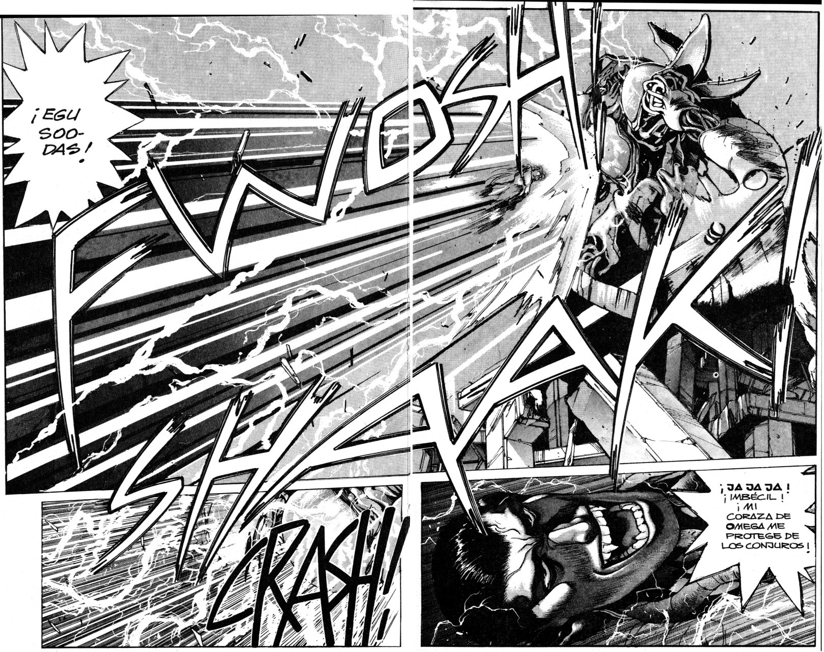 Read Bastard!! ES Manga Online