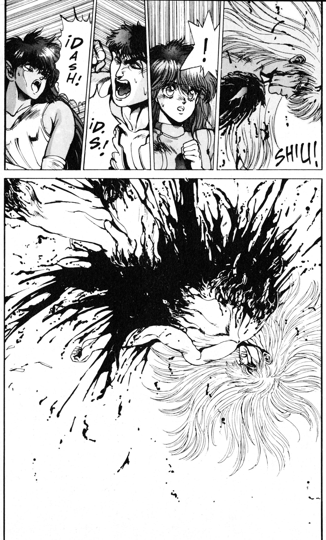 Read Bastard!! ES Manga Online