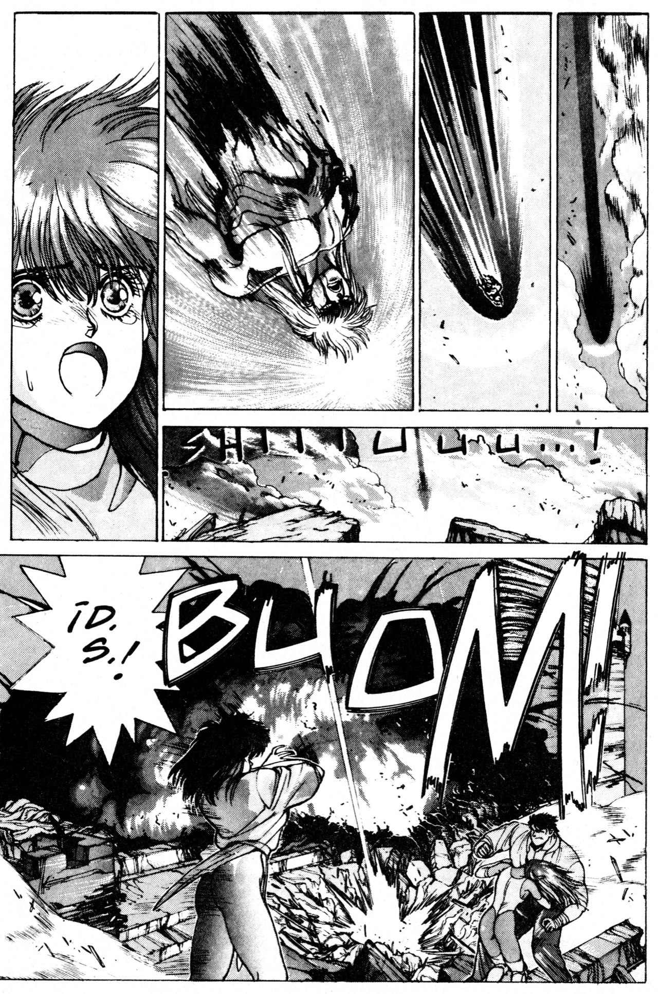 Read Bastard!! ES Manga Online