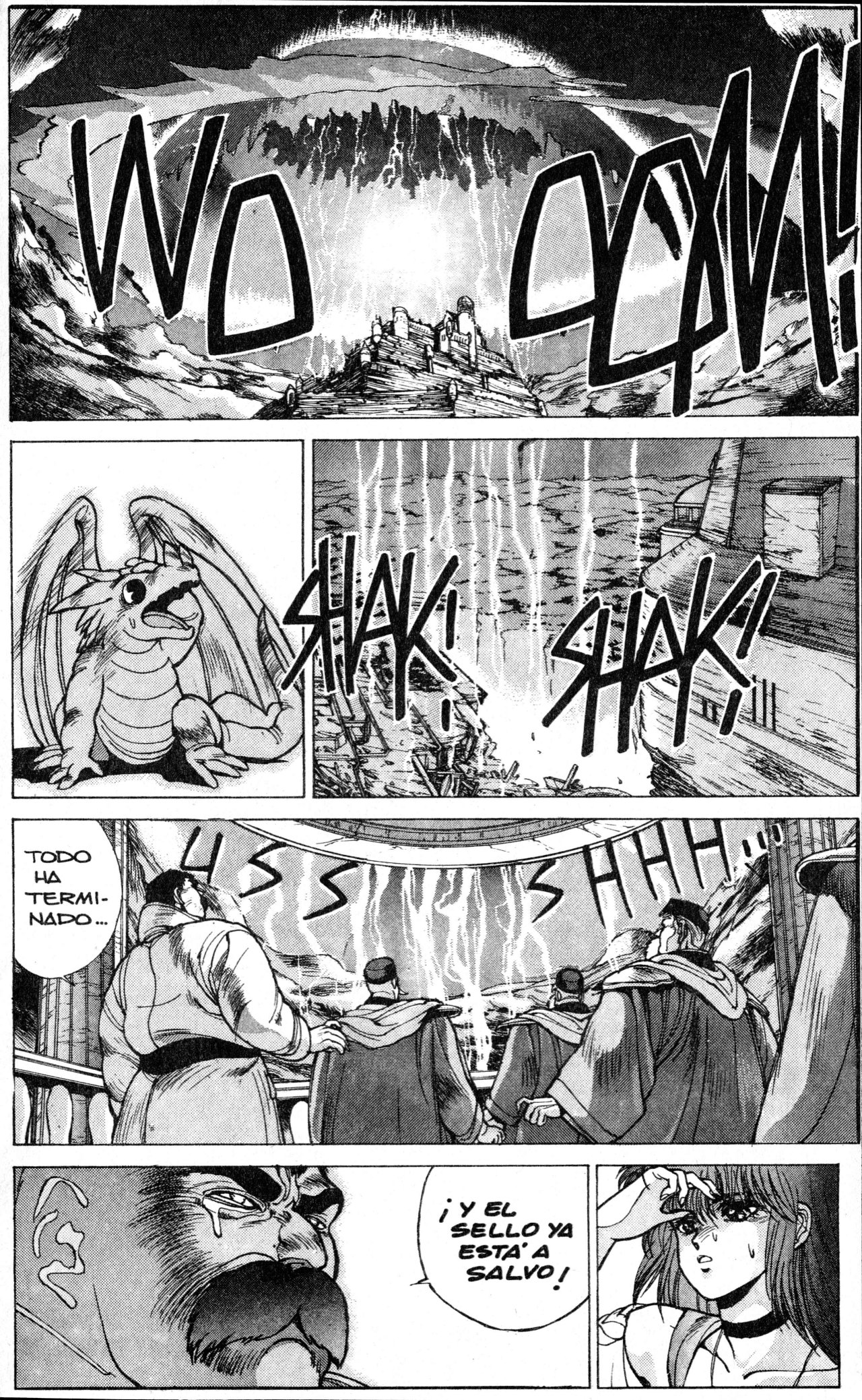 Read Bastard!! ES Manga Online