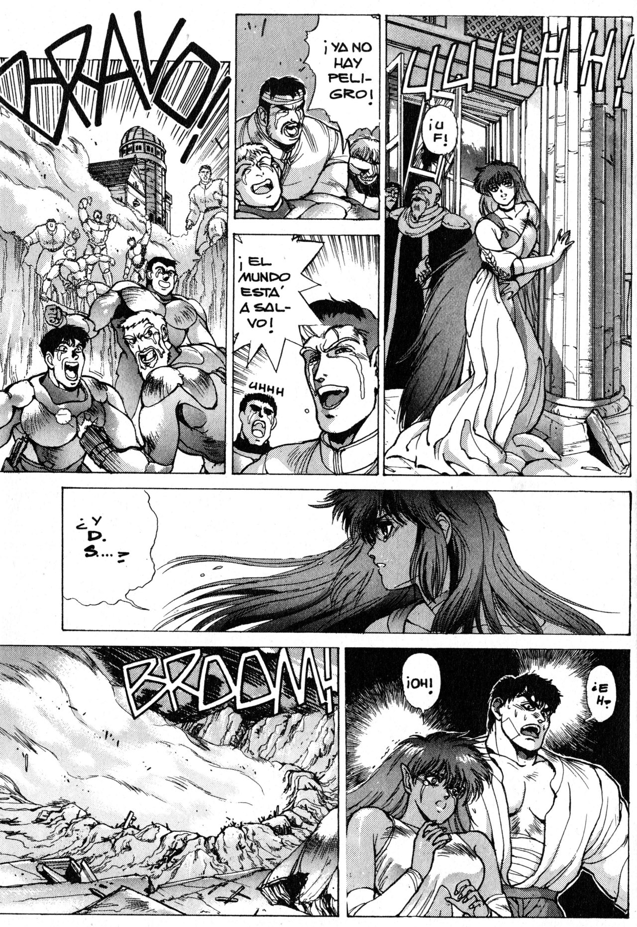 Read Bastard!! ES Manga Online