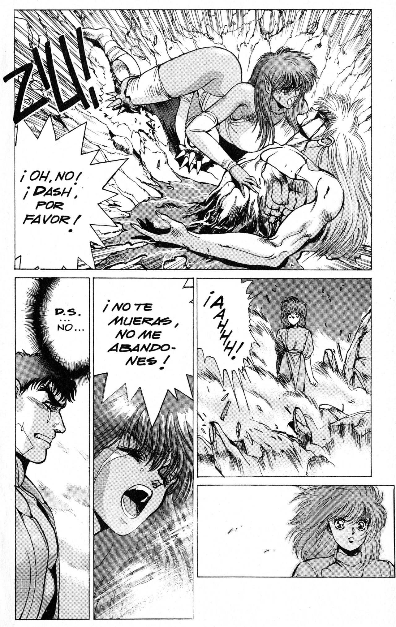 Read Bastard!! ES Manga Online