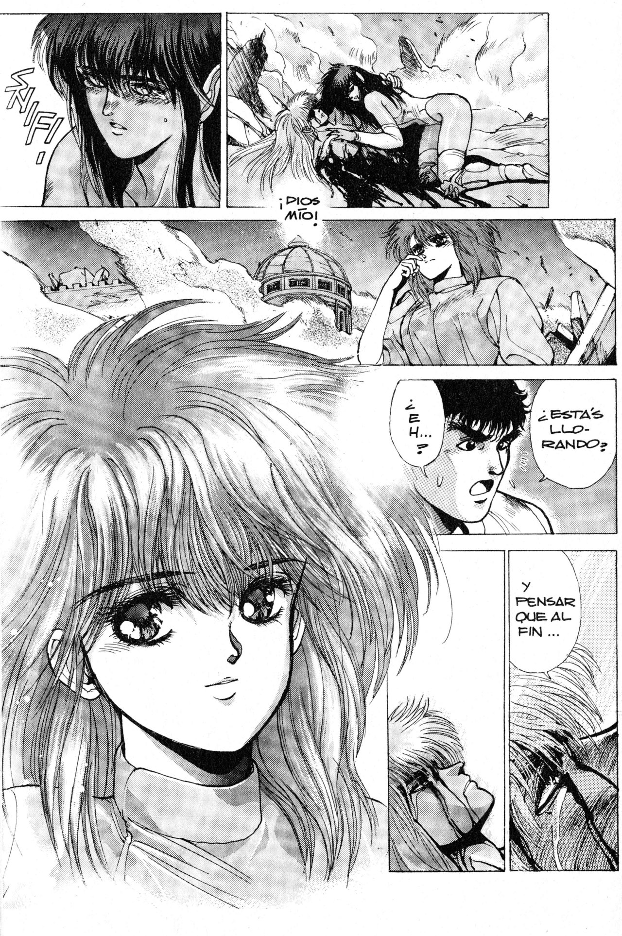 Read Bastard!! ES Manga Online